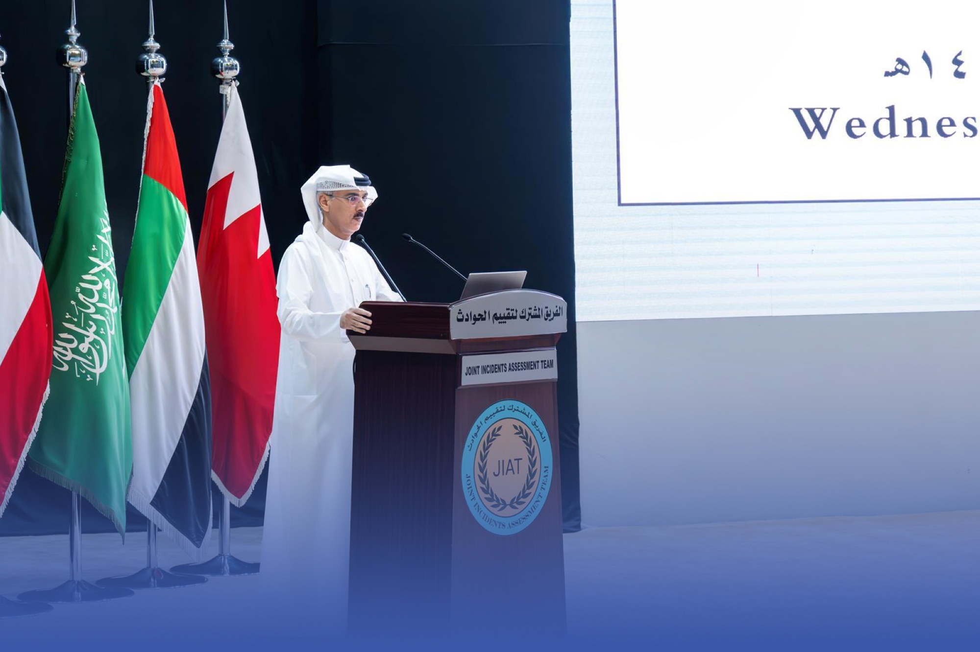 "تقييم الحوادث" يفنّد 4 ادعاءات ضد "التحالف"