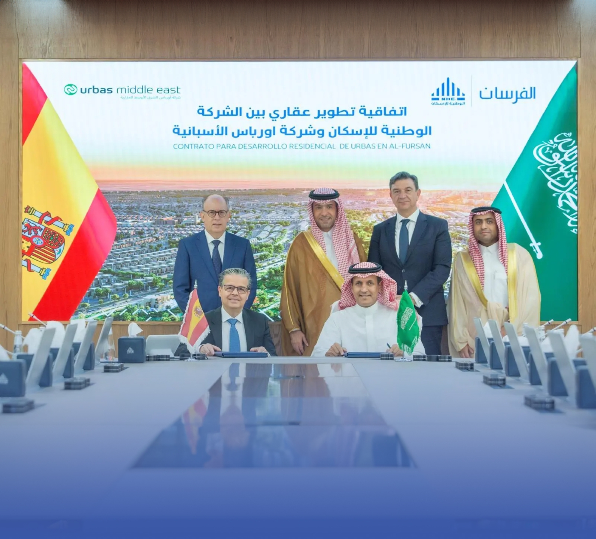 بـ"مليار ريال".. إنشاء 589 وحدة سكنية بضاحية الفرسان