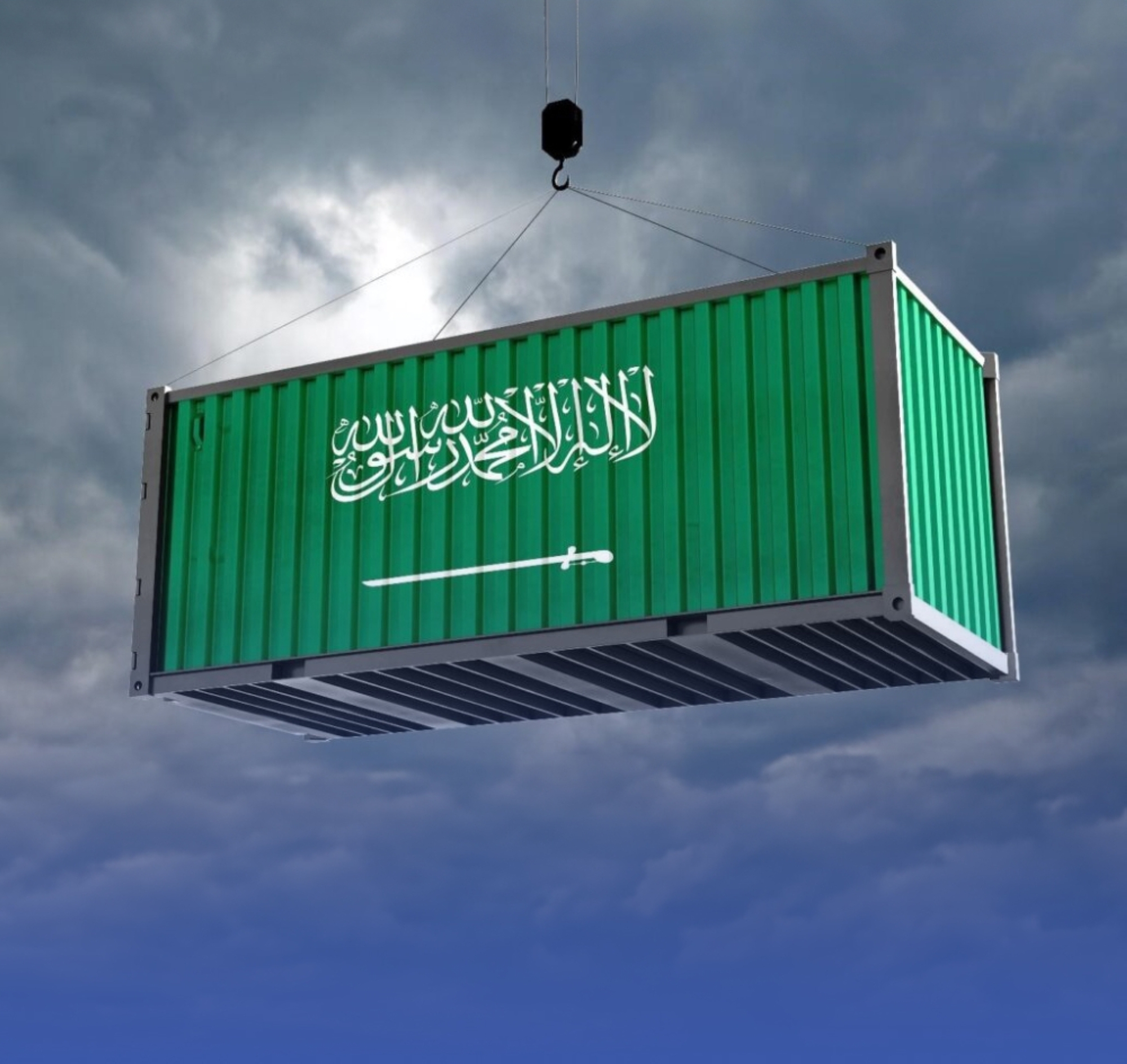 215 ملياراً صادرات غير نفطية في 2023