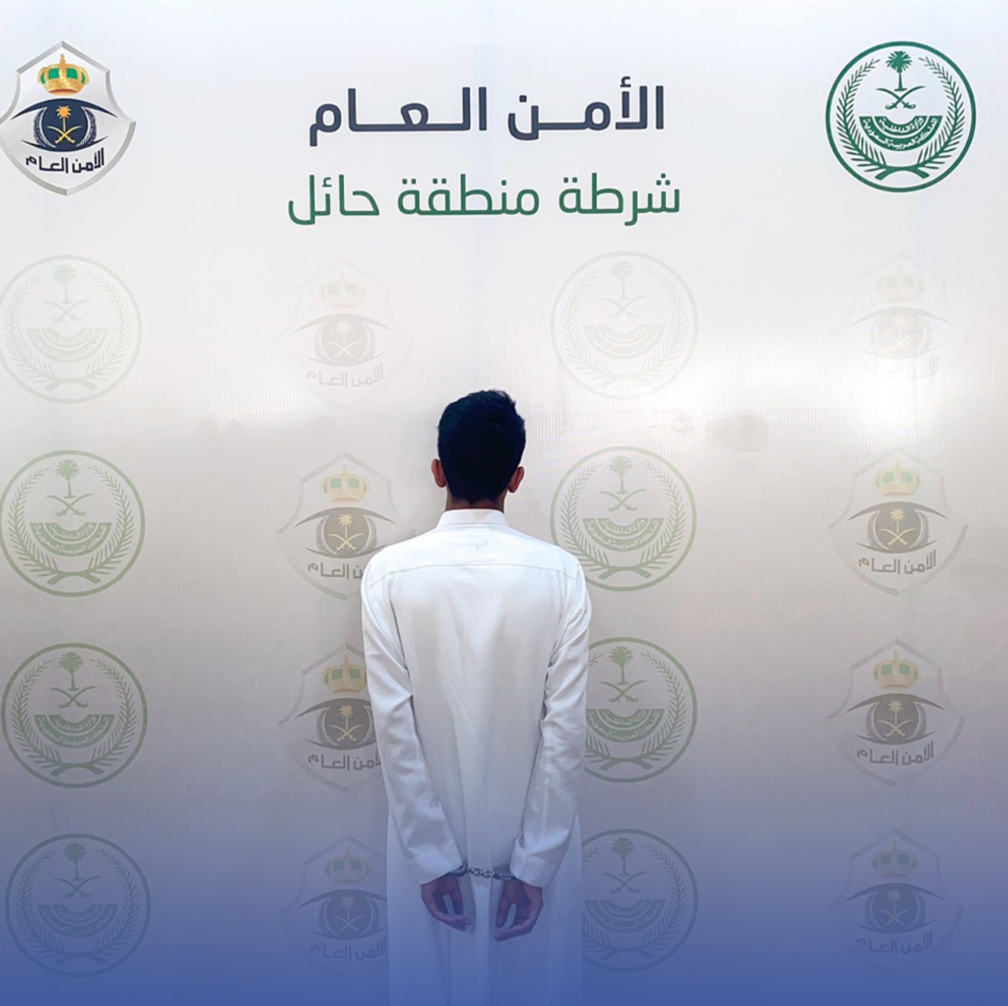 القبض على مفحّط هرب أثناء محاولة استيقافه