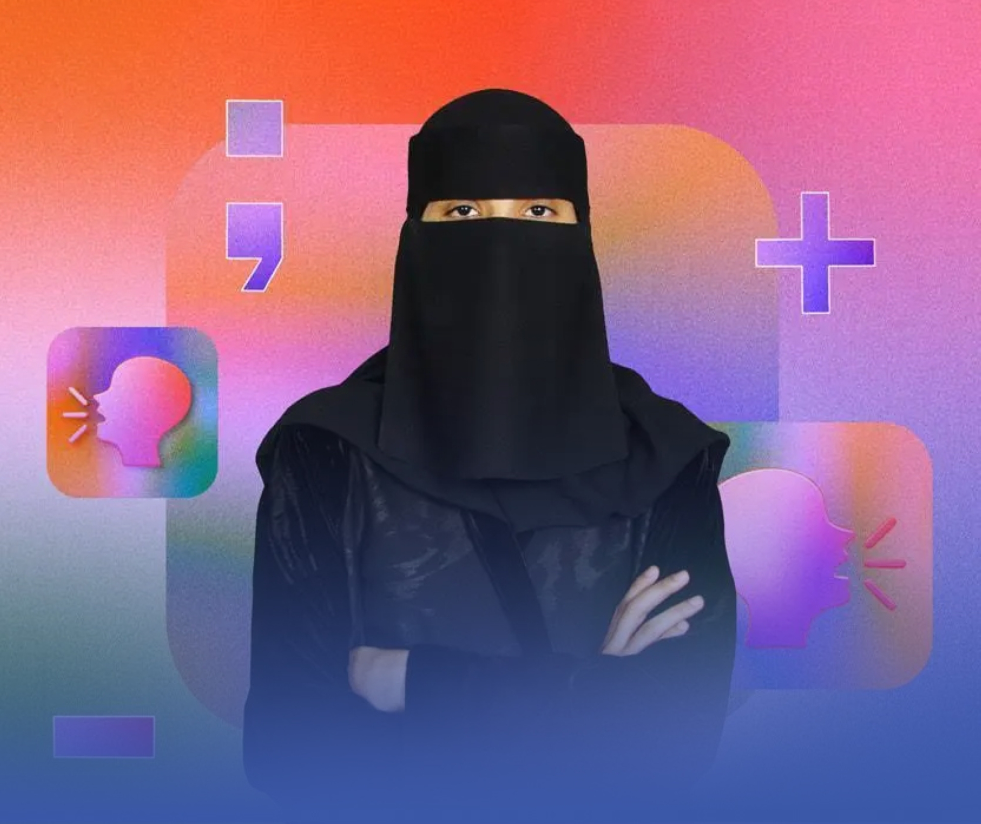 "جواهر" الثالثة عالمياً بمسابقة "آبل"