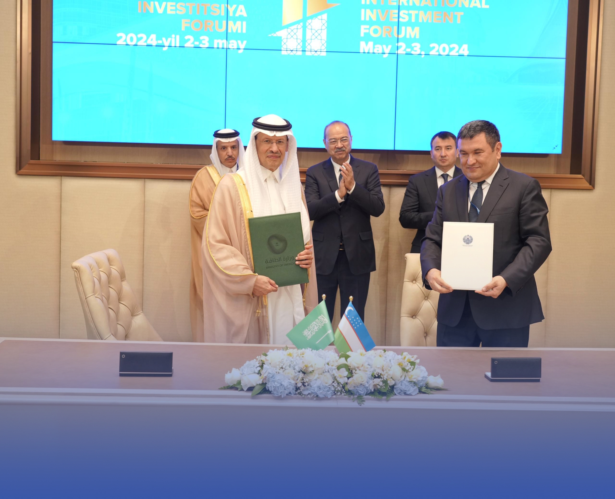 تعاون "سعودي أوزبكي" بمجالات الطاقة