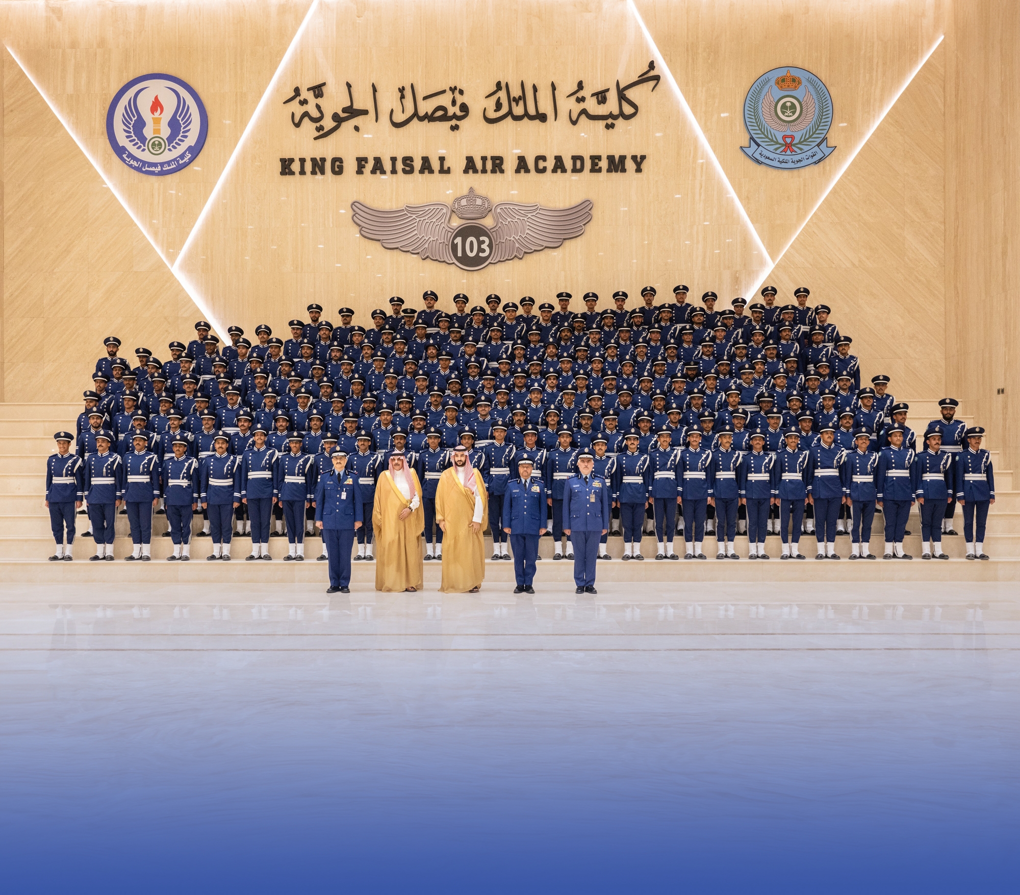 وزير الدفاع يفتتح مرافق كلية الملك فيصل الجوية