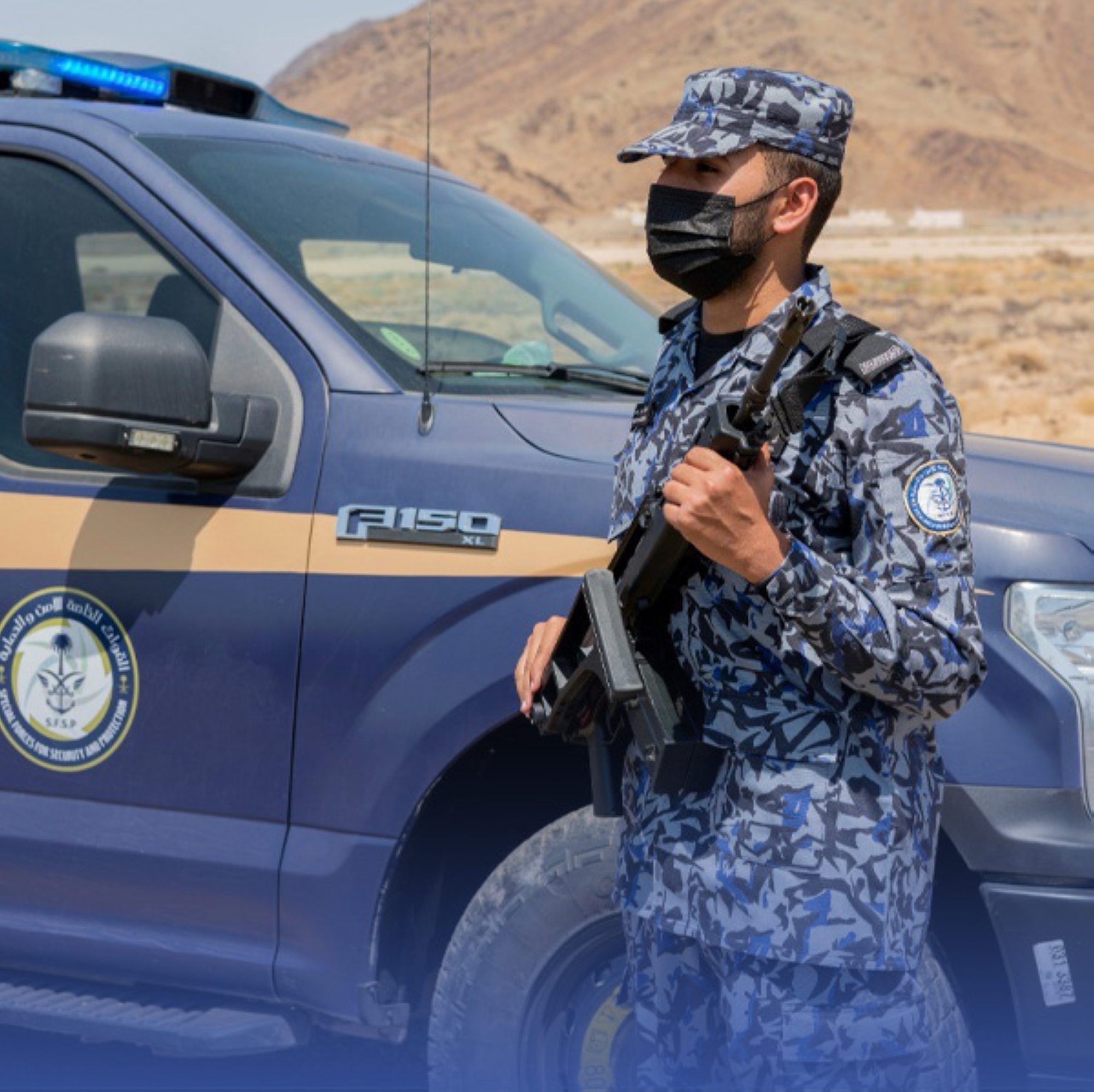 التشهير بـ 3 مخالفين للبيئة في تبوك
