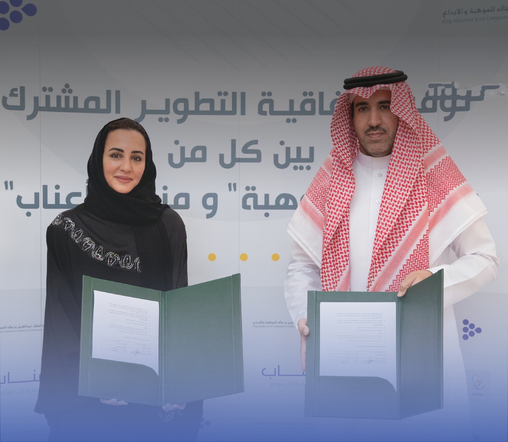 تطوير مهارات المعلمين في تدريس الموهوبين