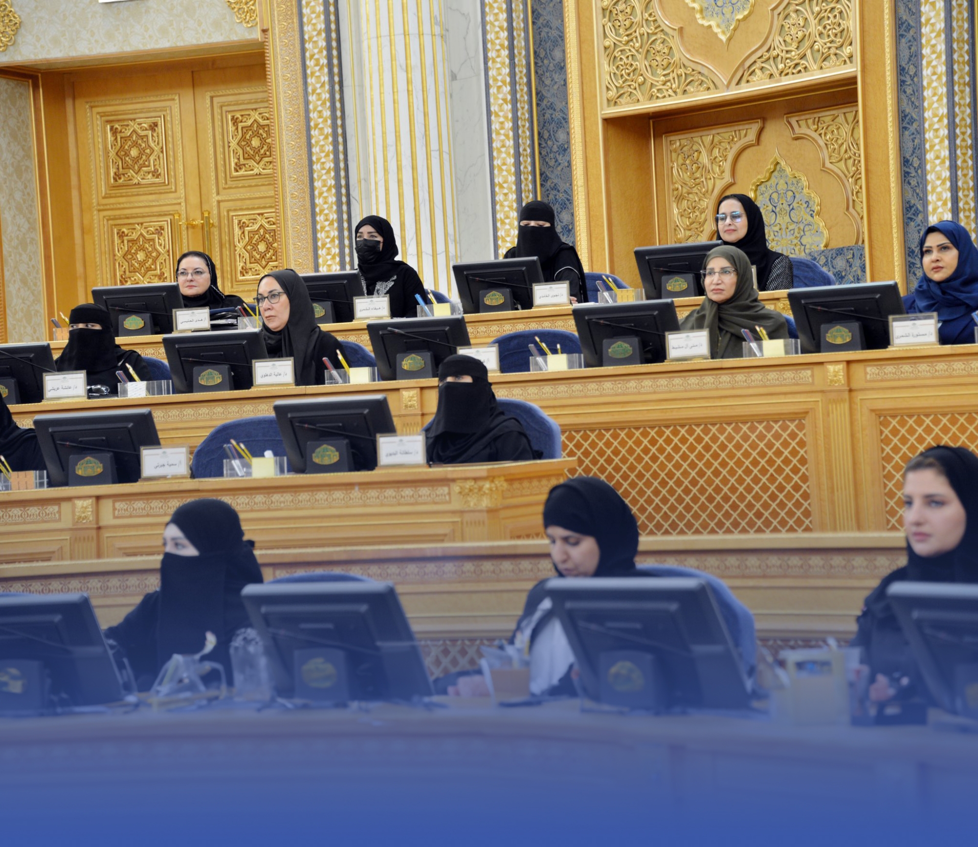 مطالب بإجراءات صارمة لحماية بيانات "التعليم"