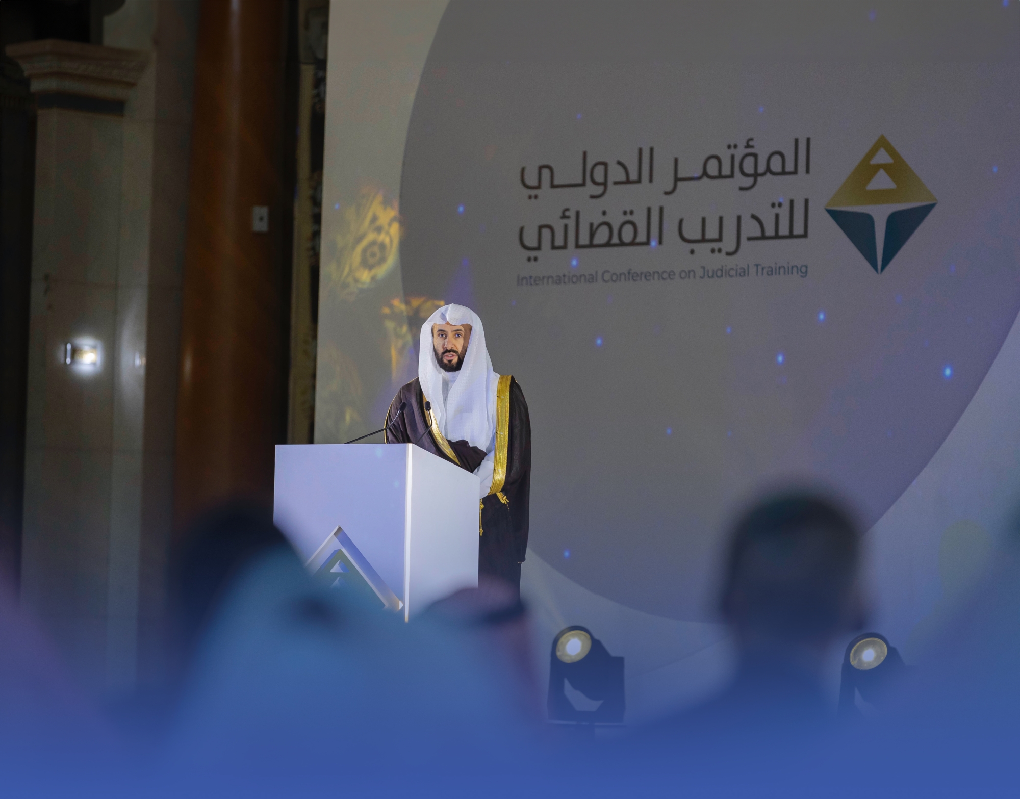 وزير العدل: المملكة تمرّ بمرحلة تطوُّر تشريعي كبير