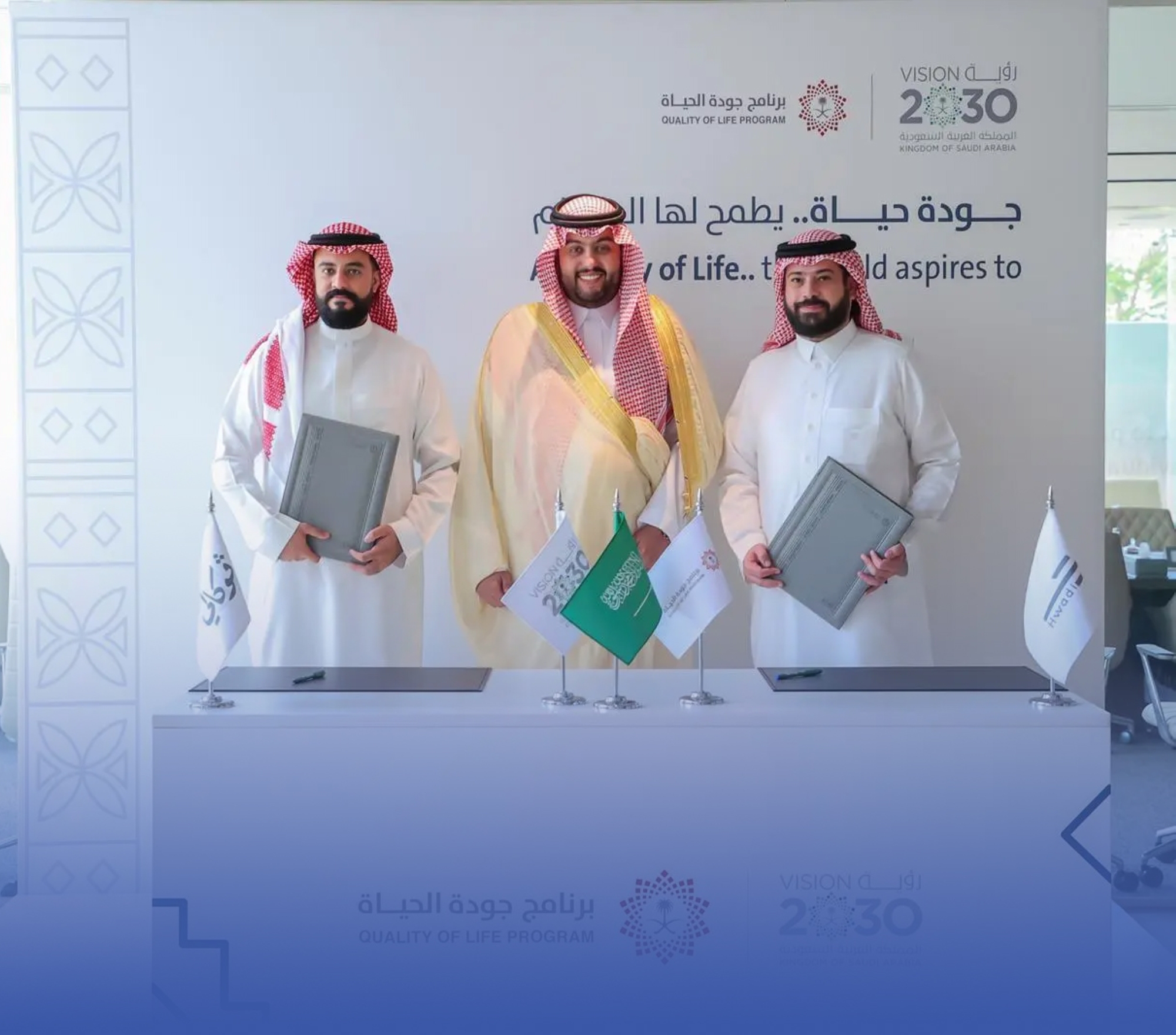 "جودة الحياة" تتوسّع في المسارح الثقافية