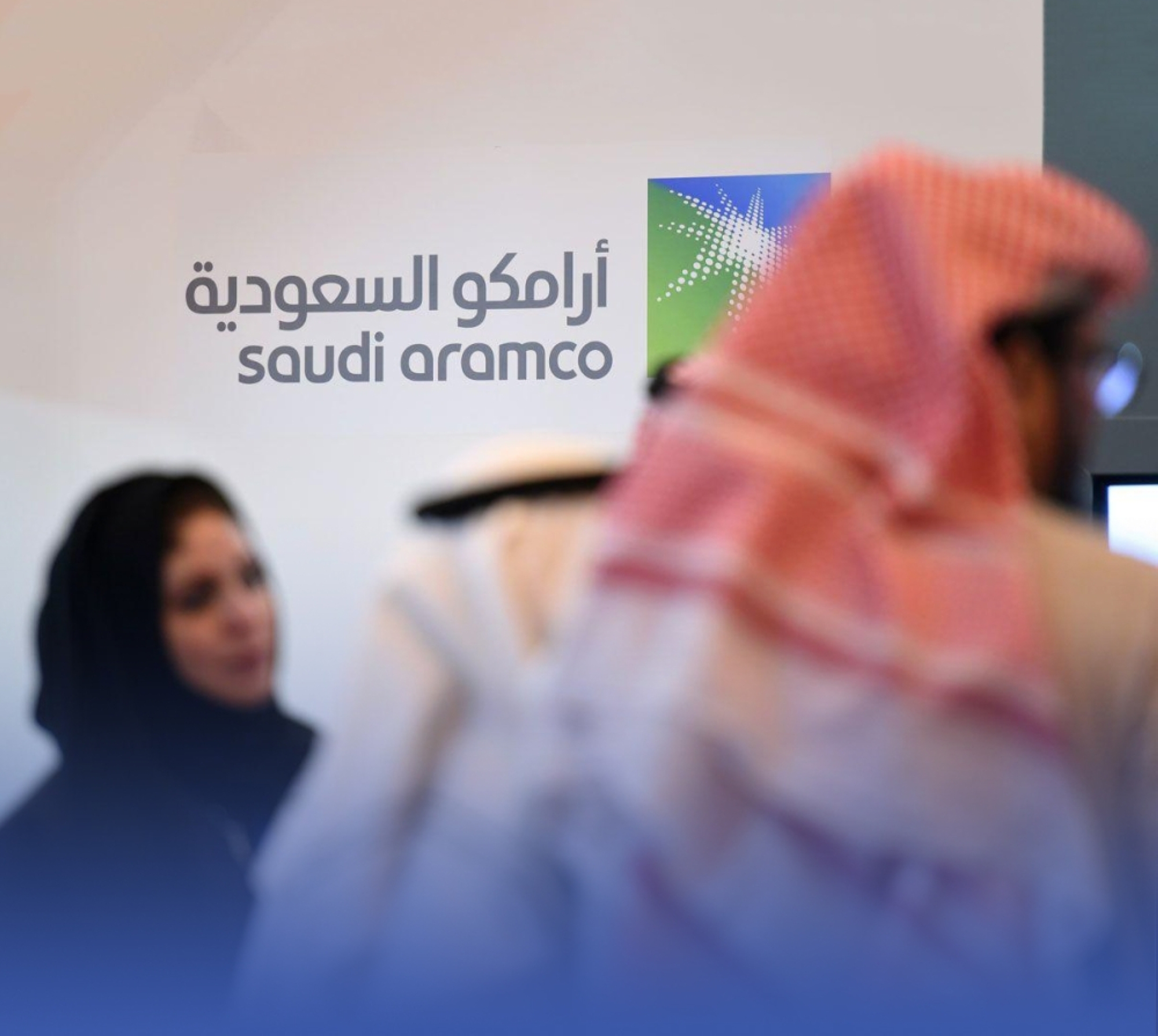 انخفاض مبيعات النفط يهبط بأرباح أرامكو 14%