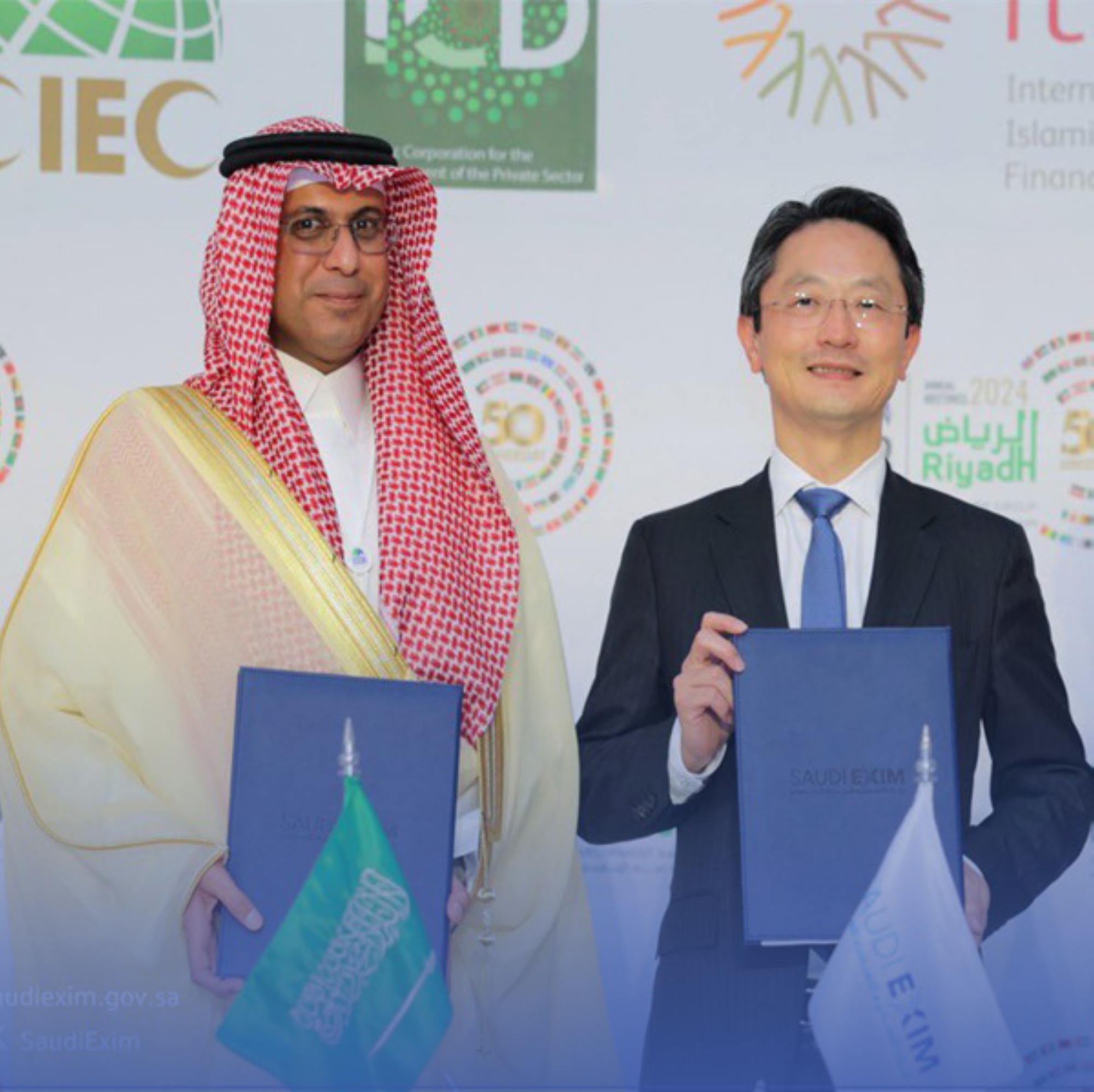 150 مليون دولار لتصدير أسمدة سعودية لإفريقيا