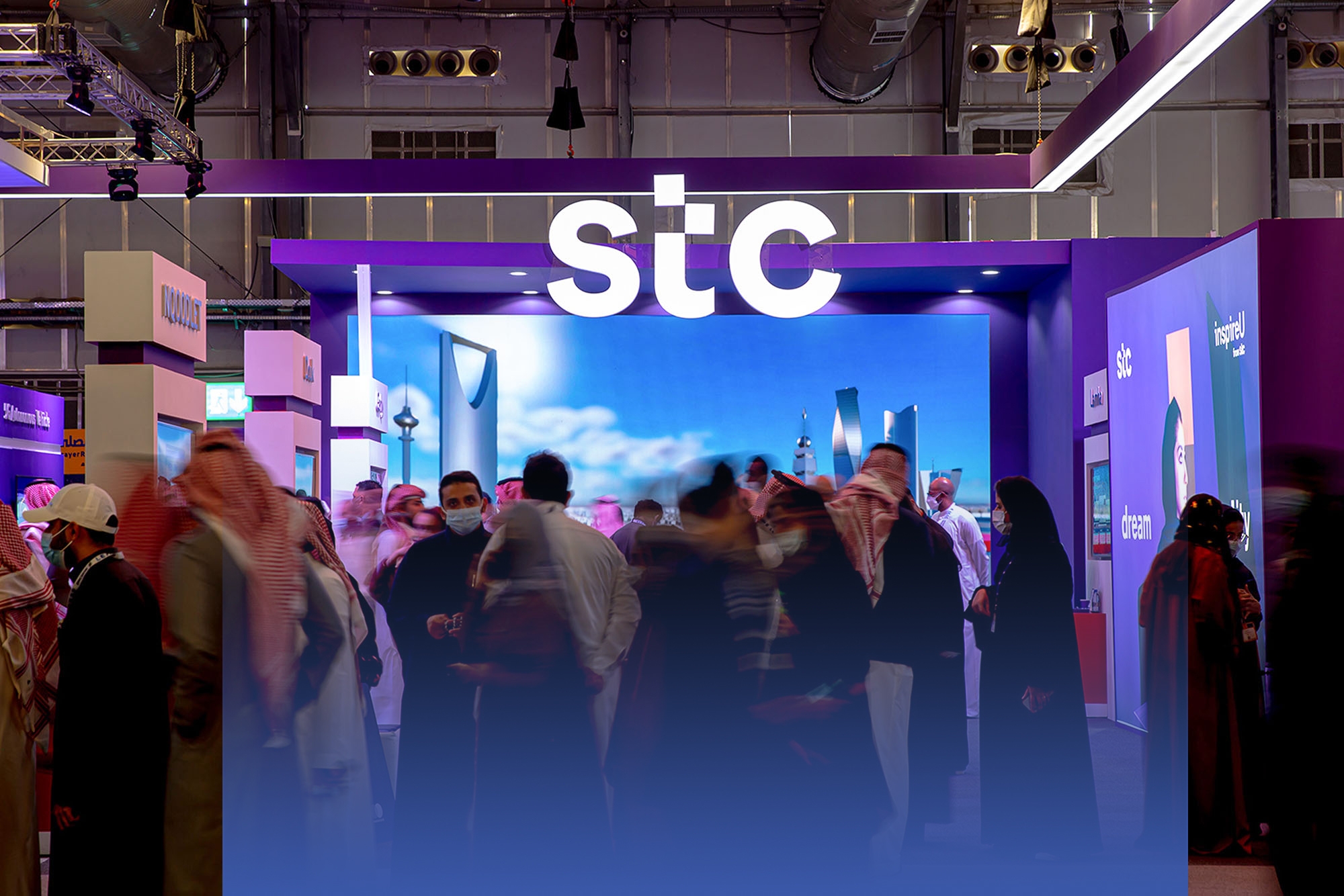 ارتفاع أرباح "STC" إلى 3.29 مليار ريال