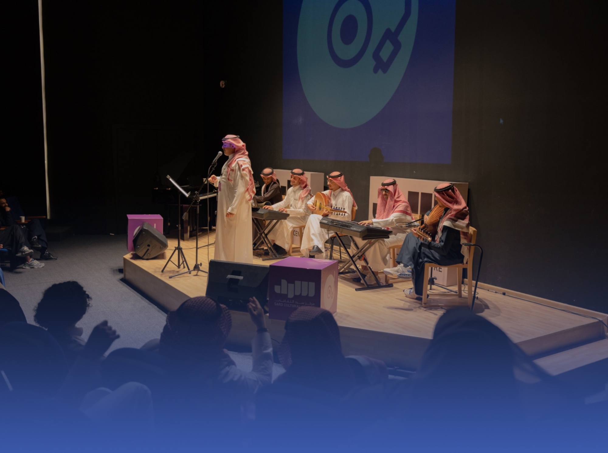 "الطليعة".. أول نادٍ موسيقي جامعي بالمملكة