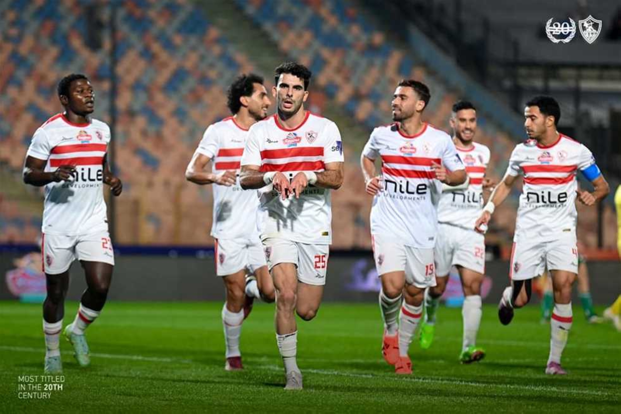 الزمالك بالقوة الضاربة أمام نهضة بركان في نهائي الكونفدرالية