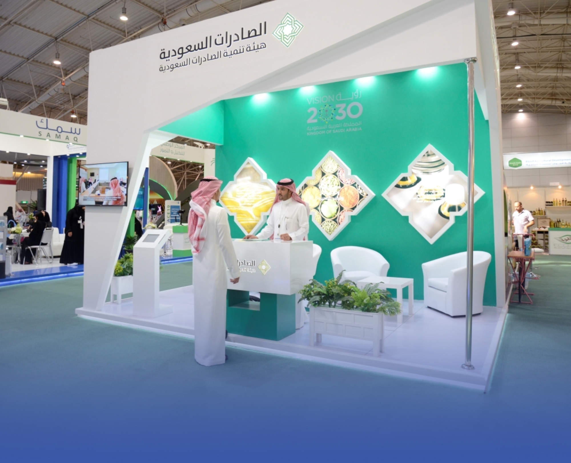 قطر.. 80 شركة سعودية تدفع بمنتجاتها للعالمية