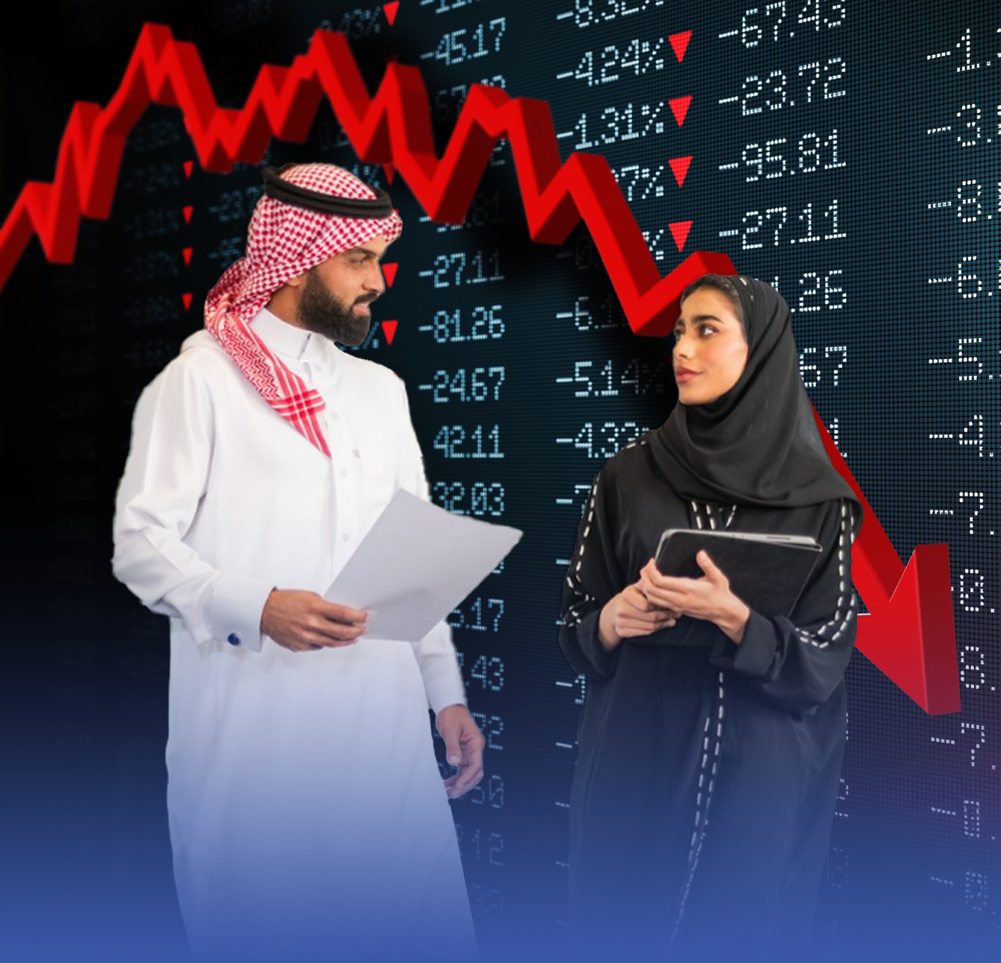 تاسي "أحمر" بضغط تراجع الأسهم القيادية