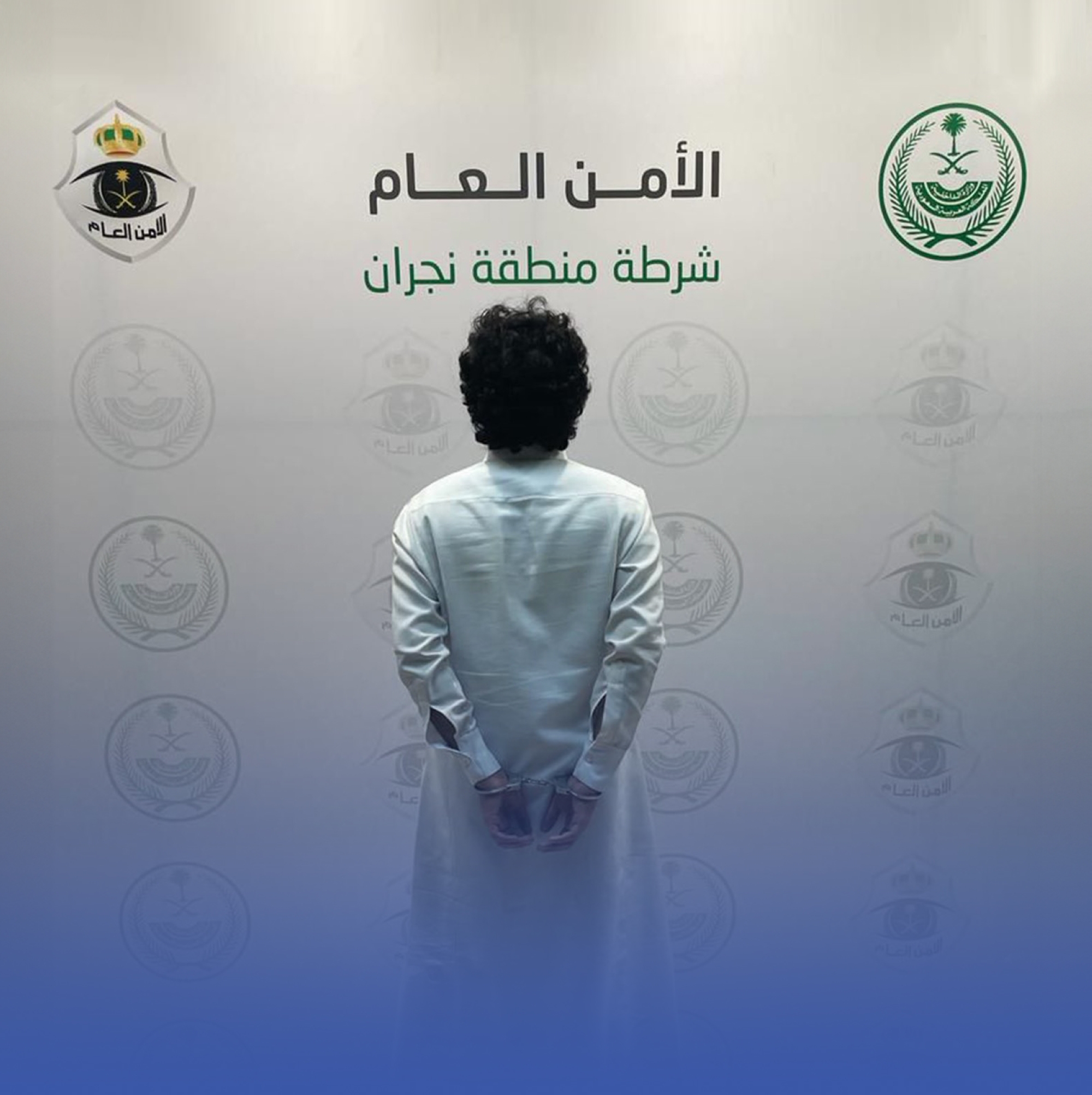 القبض على مواطن نشر فيديو وهو يصدم آخر