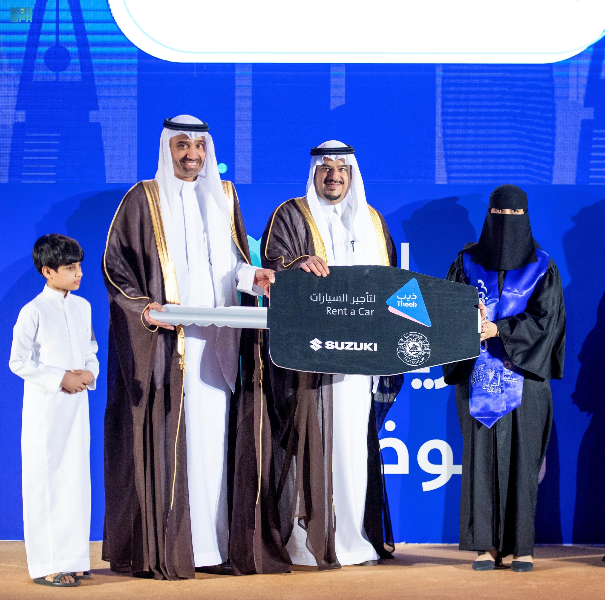 تخريج كوكبة من الكوادر الوطنية لسوق العمل