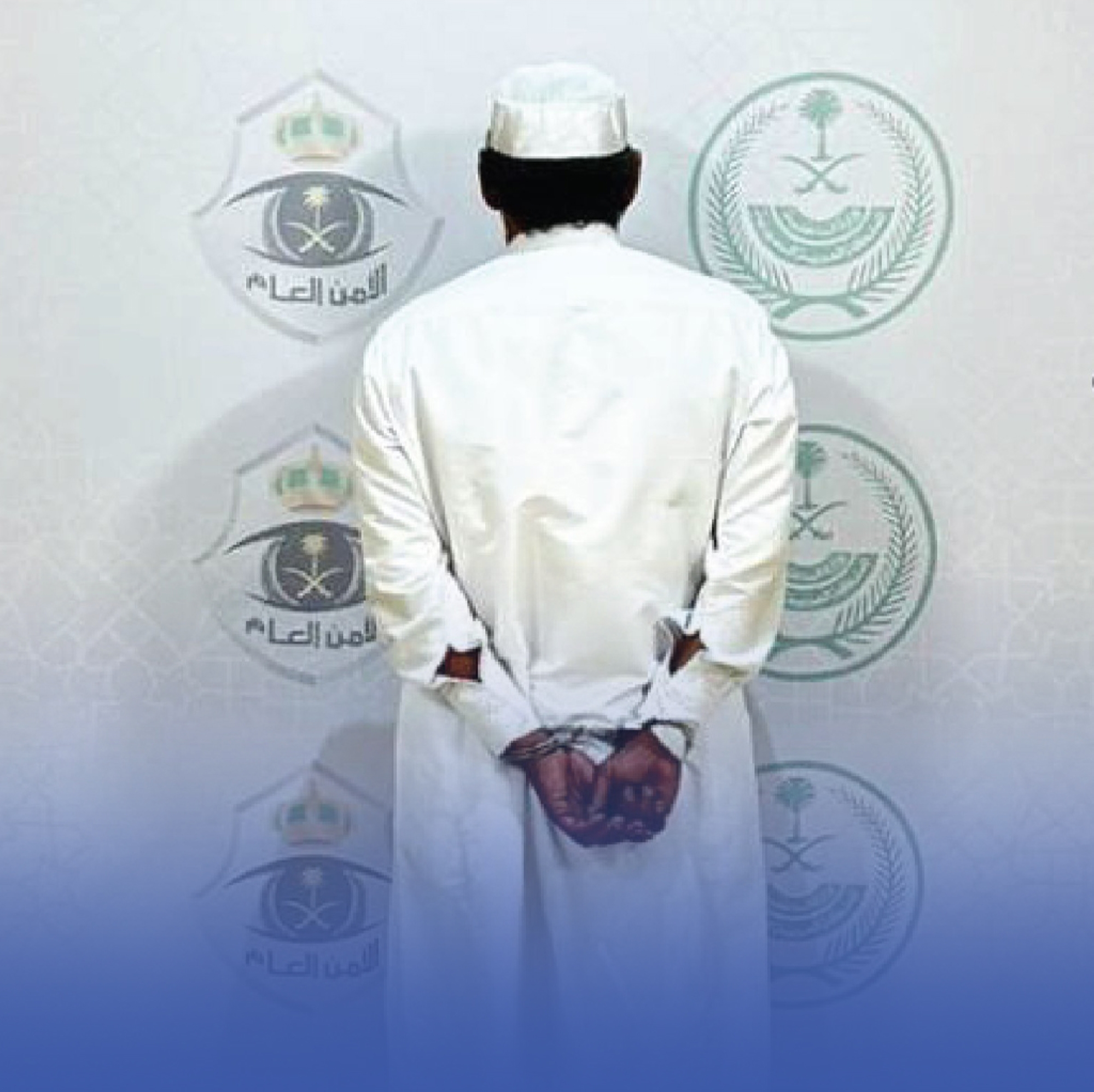 القبض على مواطن لتحرشه بامرأتين