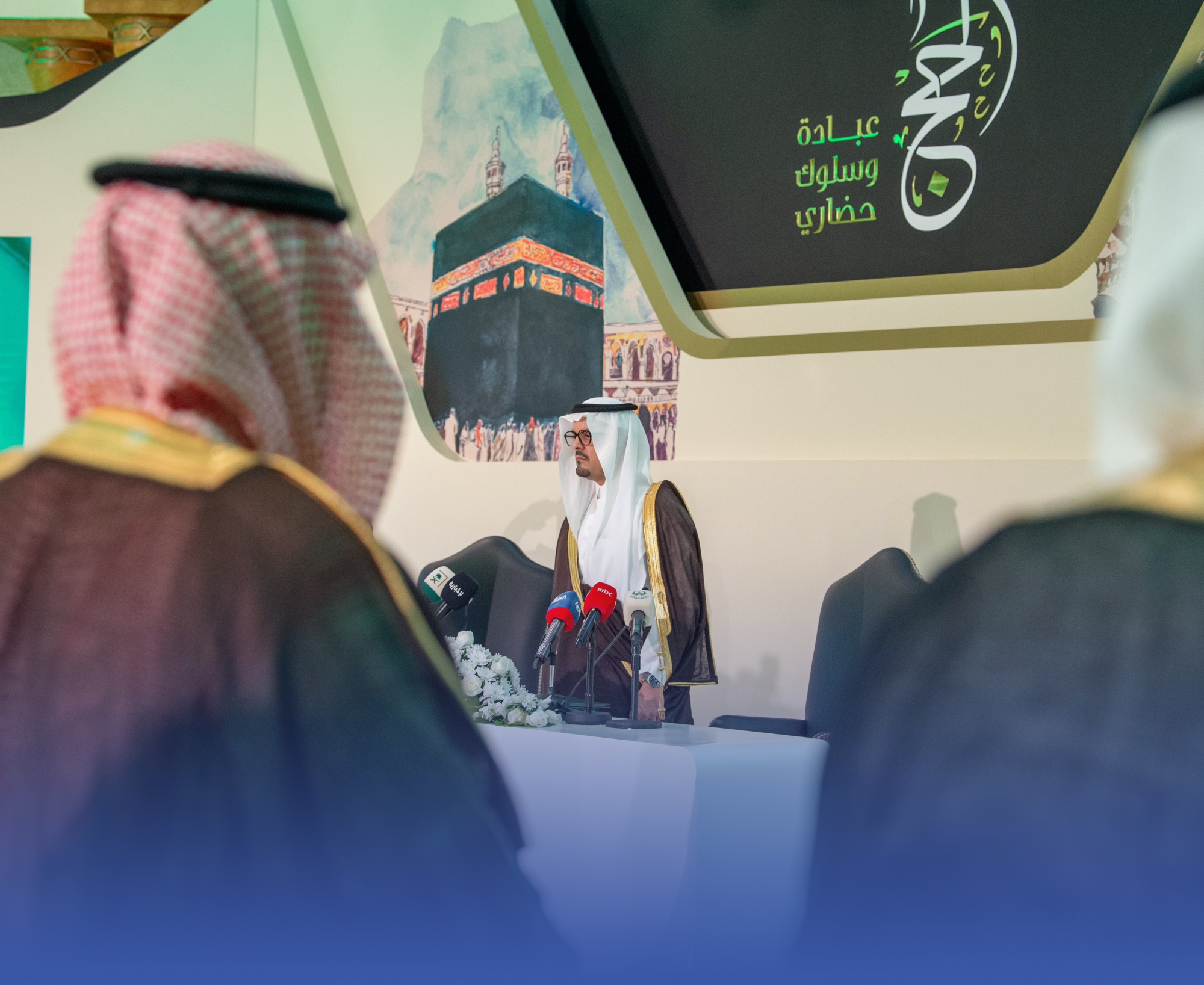 نائب أمير مكة: منع الحجاج المخالفين جود الخدمات