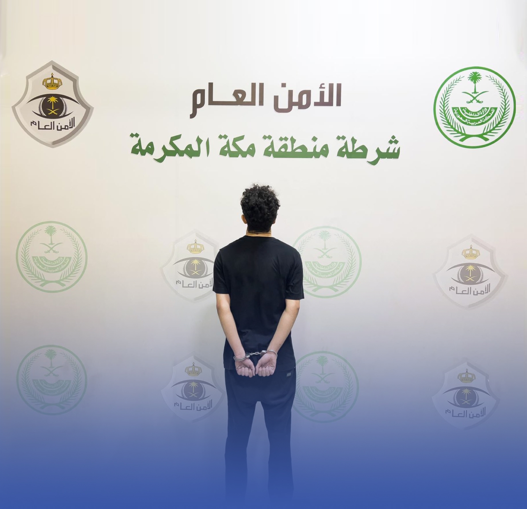 القبض على مواطن أساء للذات الإلهية