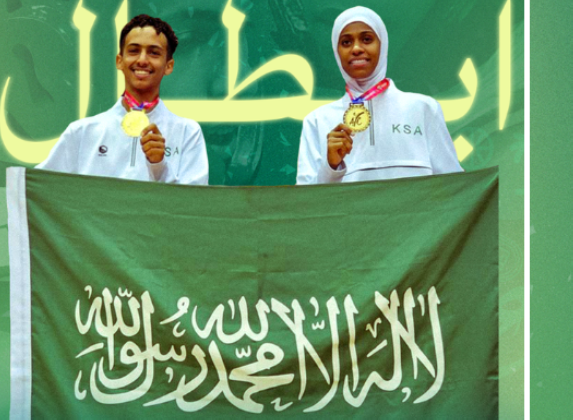 " أخضر التايكوندو" يحصد الذهب الآسيوي للمرة الأولى تاريخياً