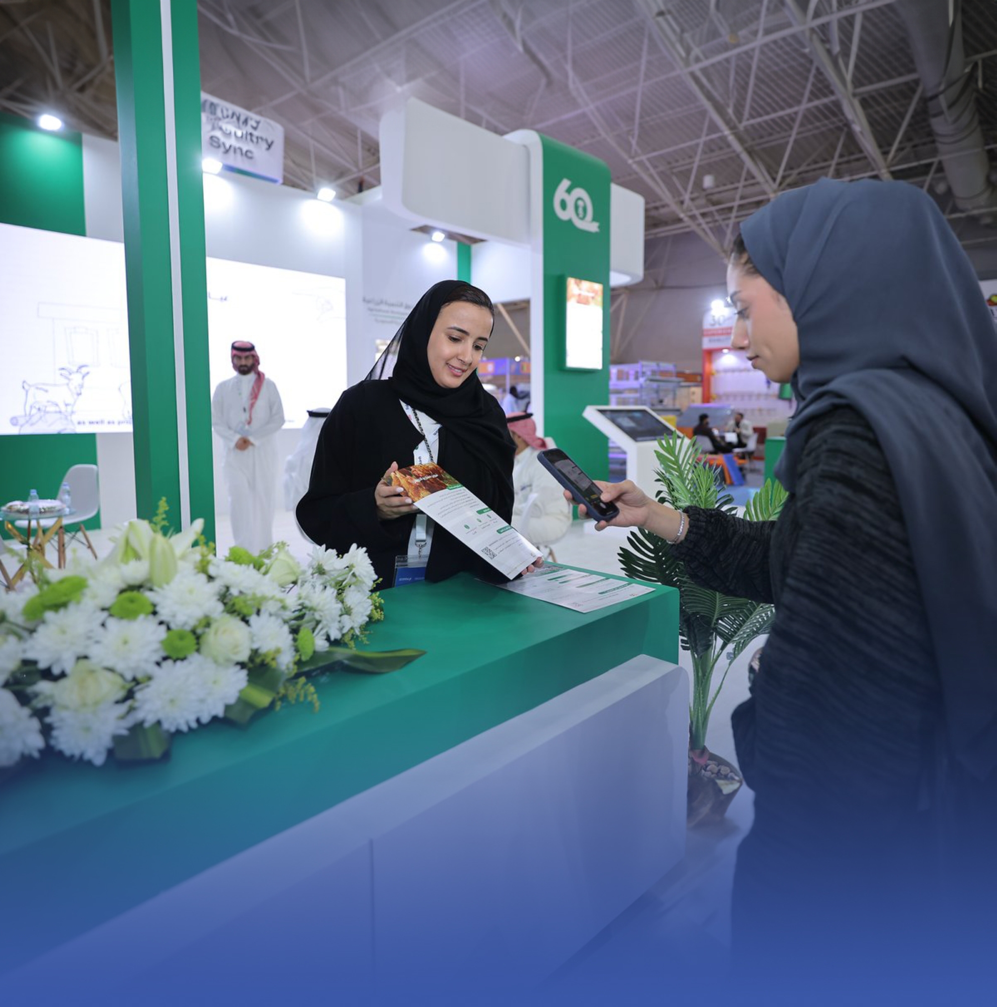7 مليارات تمويل الصندوق الزراعي لمشاريع الدواجن