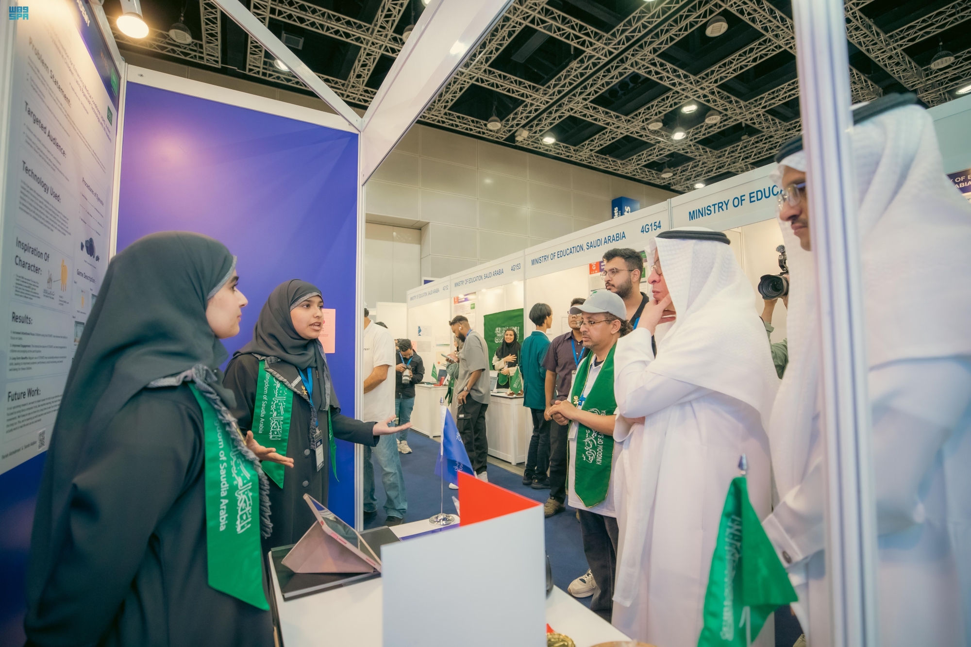19 موهبة سعودية تشارك في "itex" بماليزيا
