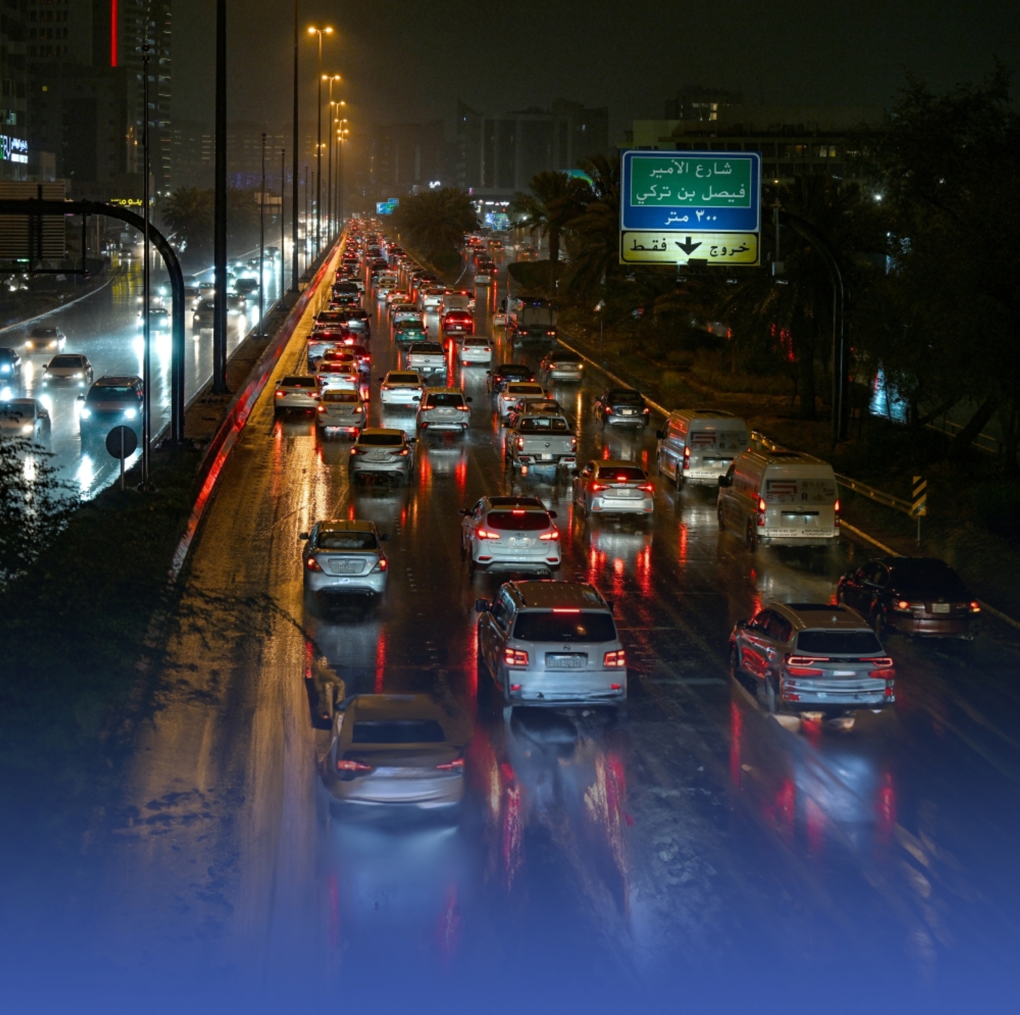 5 أيام ماطرة على معظم المناطق