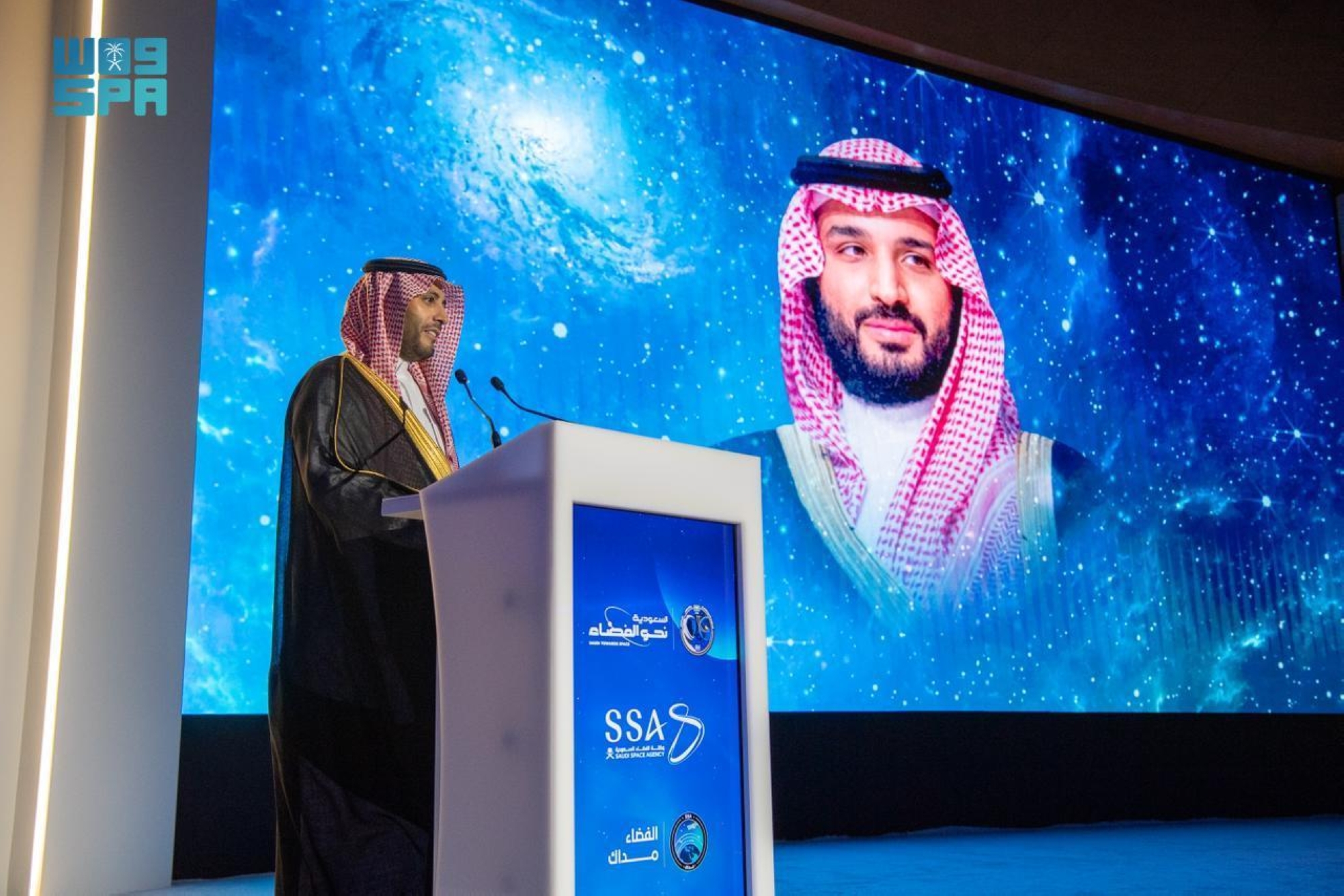 سيطرة سعودية على جوائز "الفضاء مداك"