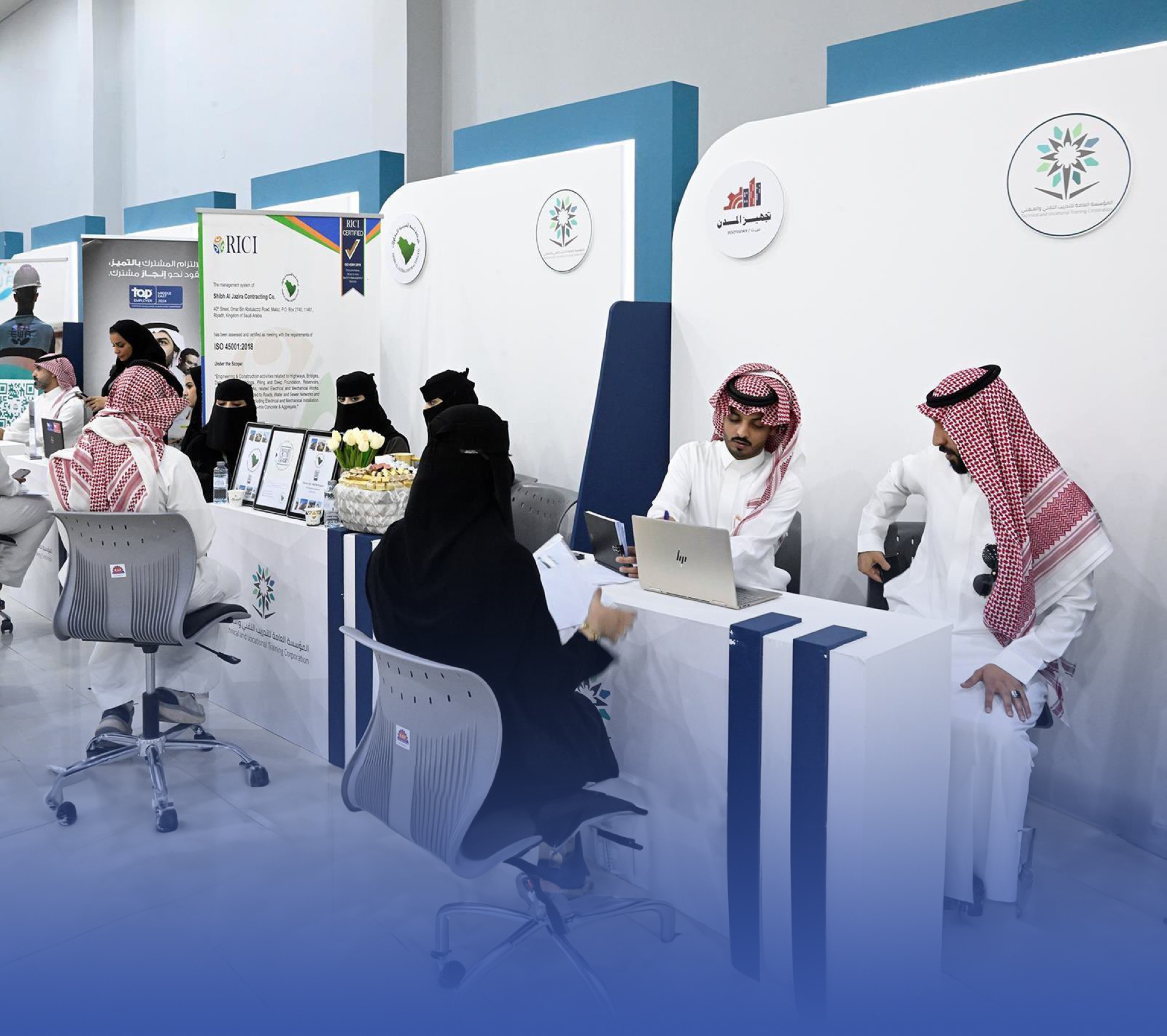 3000 وظيفة لخريجي التقني والمهني