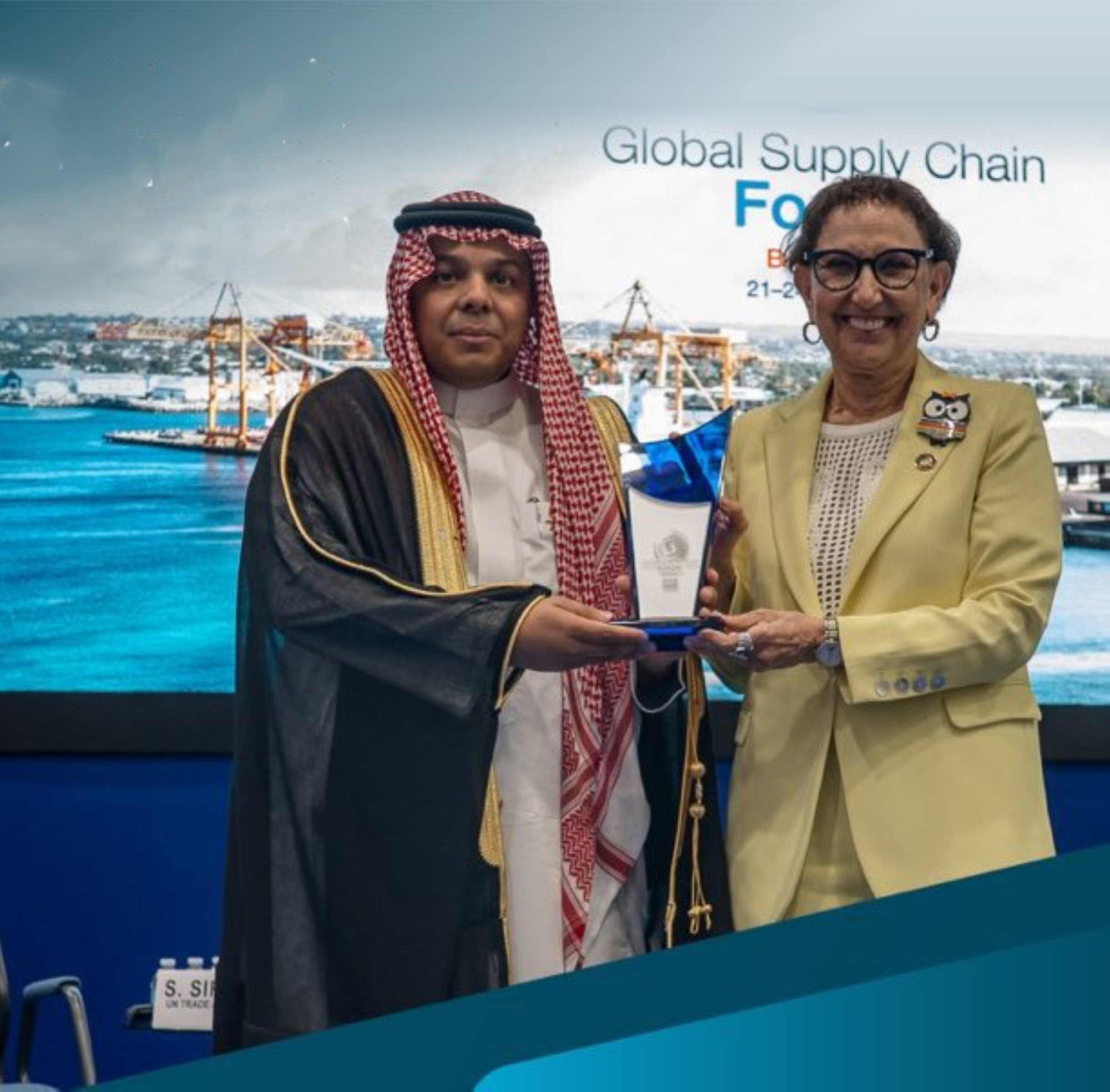 المملكة تستضيف "الأونكتاد" العالمي لسلاسل التوريد 2026