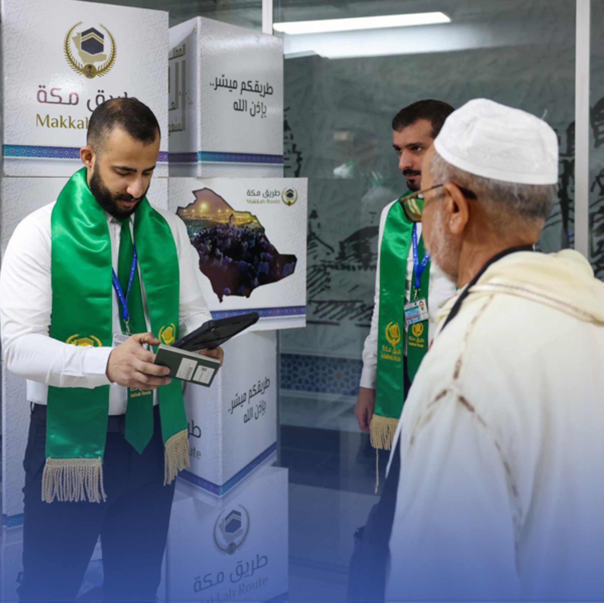 أولى رحلات "طريق مكة" تغادر المغرب