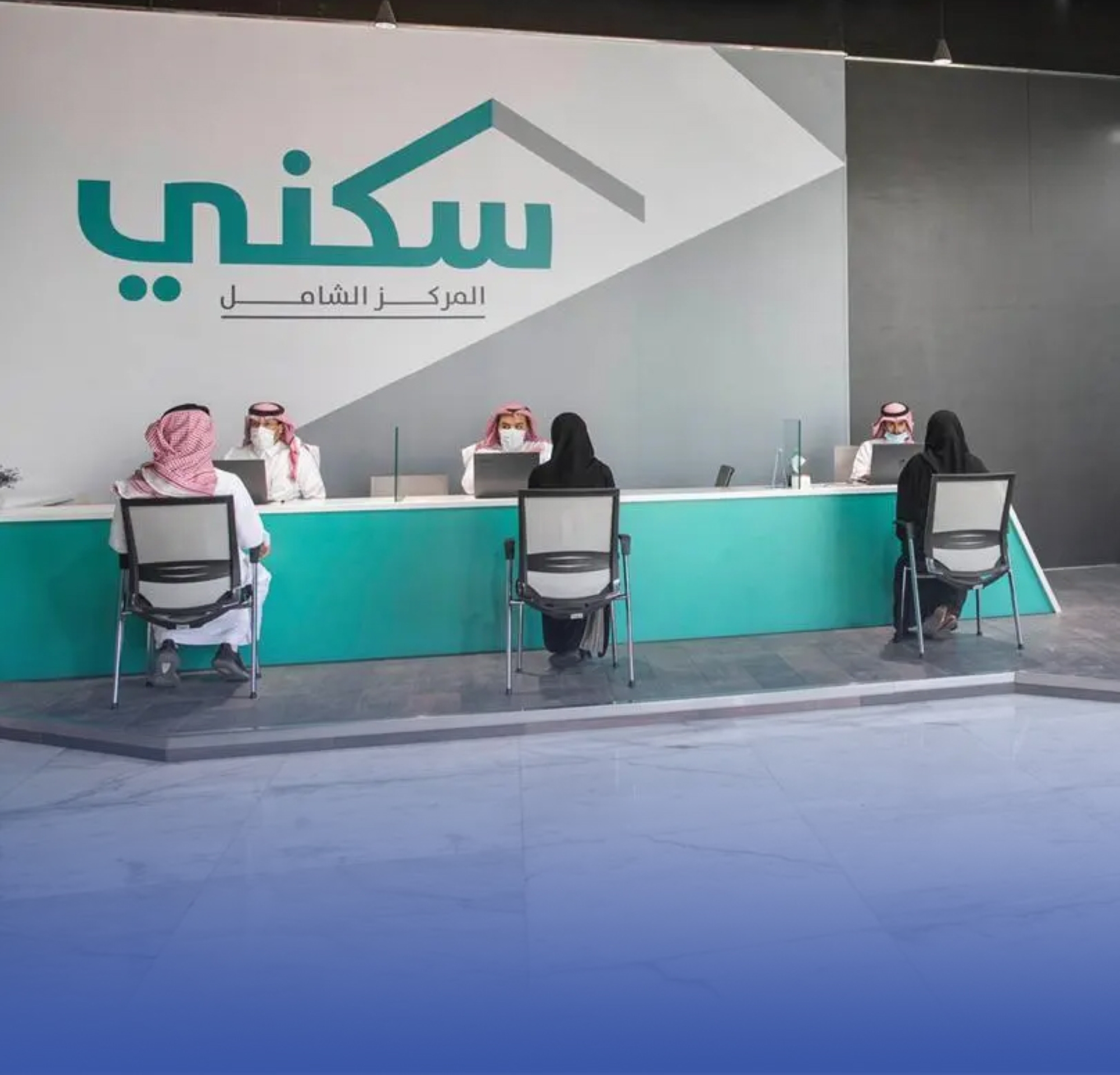 إيداع 978 مليوناً دفعة مايو لمستفيدي سكني