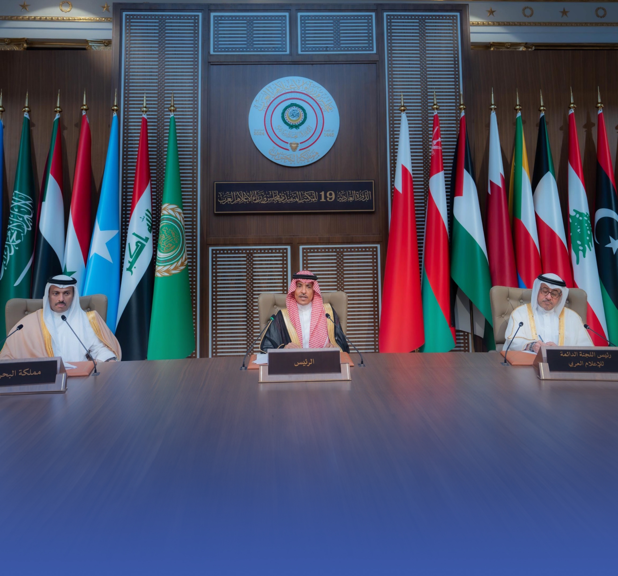 الدوسري: تحديات المنطقة تستوجب التكامل الإعلامي العربي
