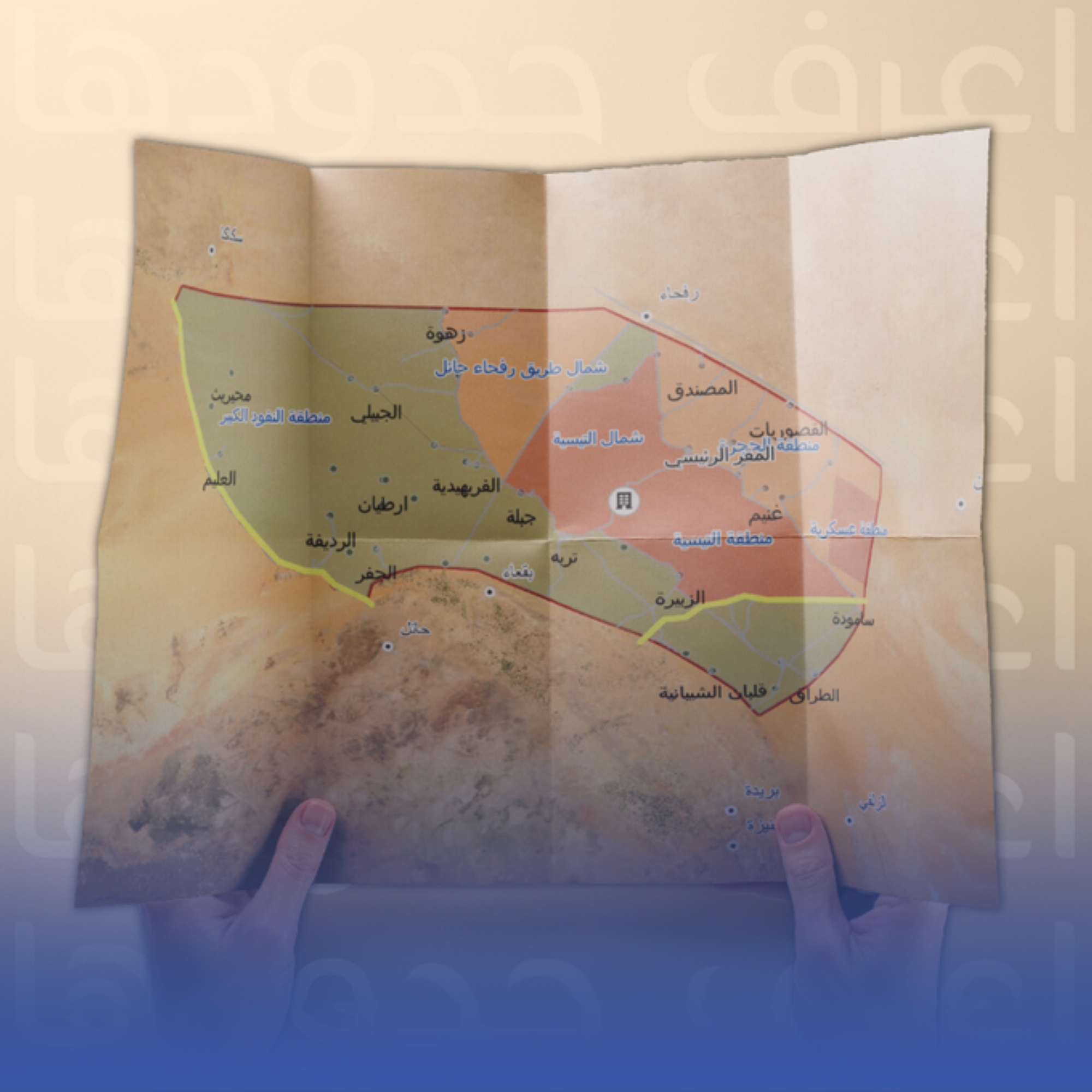 إضافة خريطة محمية الإمام لخرائط قوقل