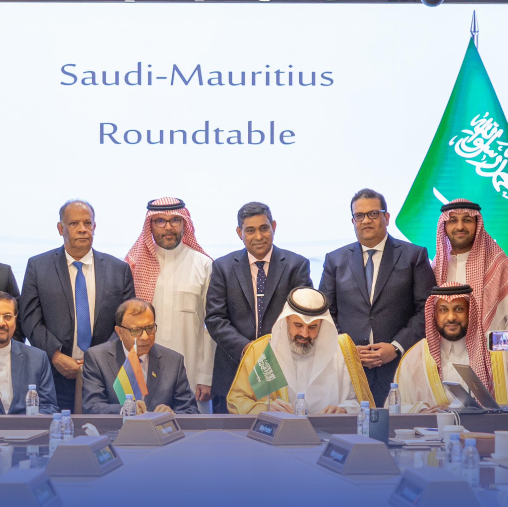 مذكرة لتشجيع الاستثمار بين المملكة وموريشيوس