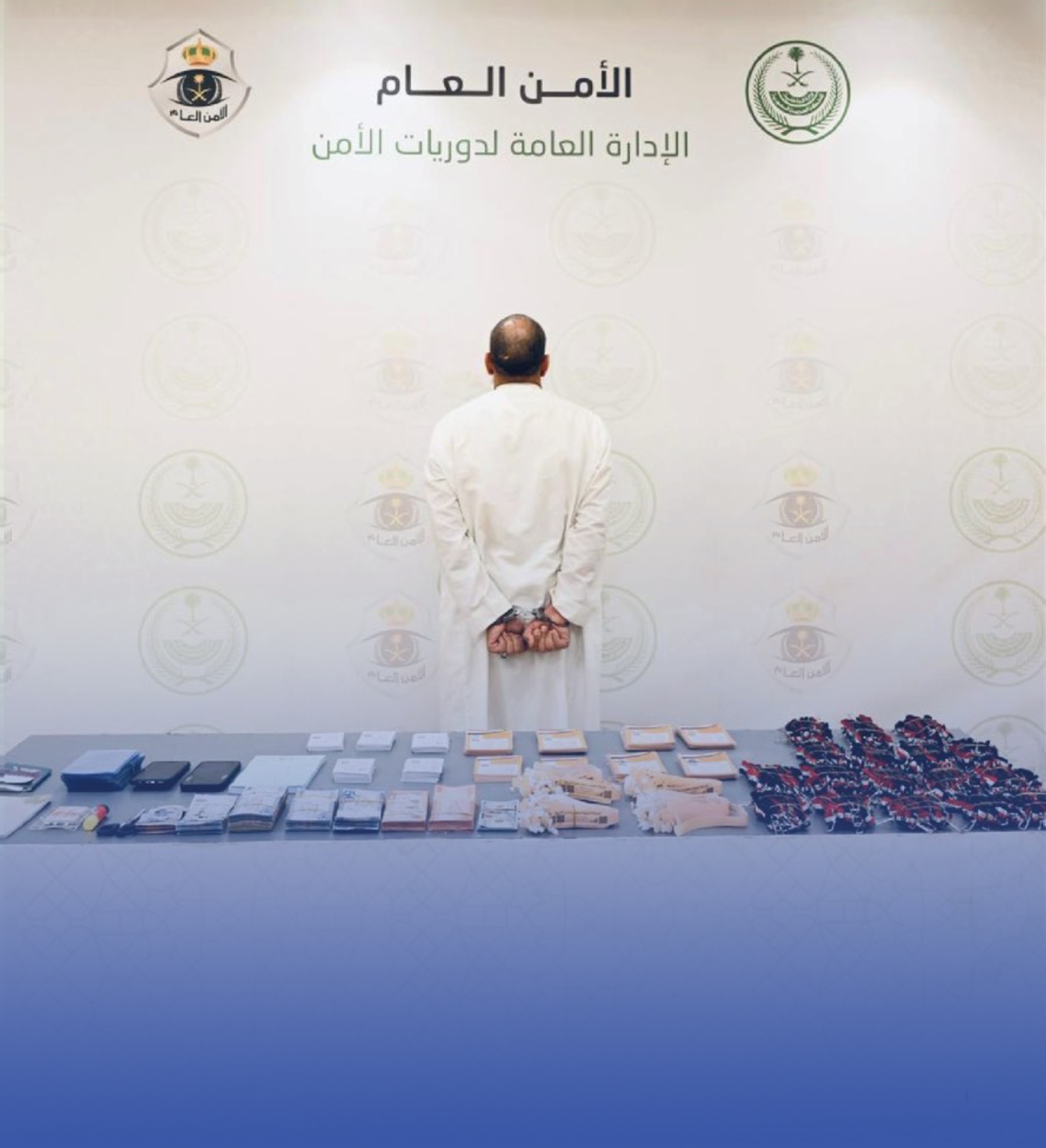ضبط مُروّج لحملات حج وهمية بغرض الاحتيال