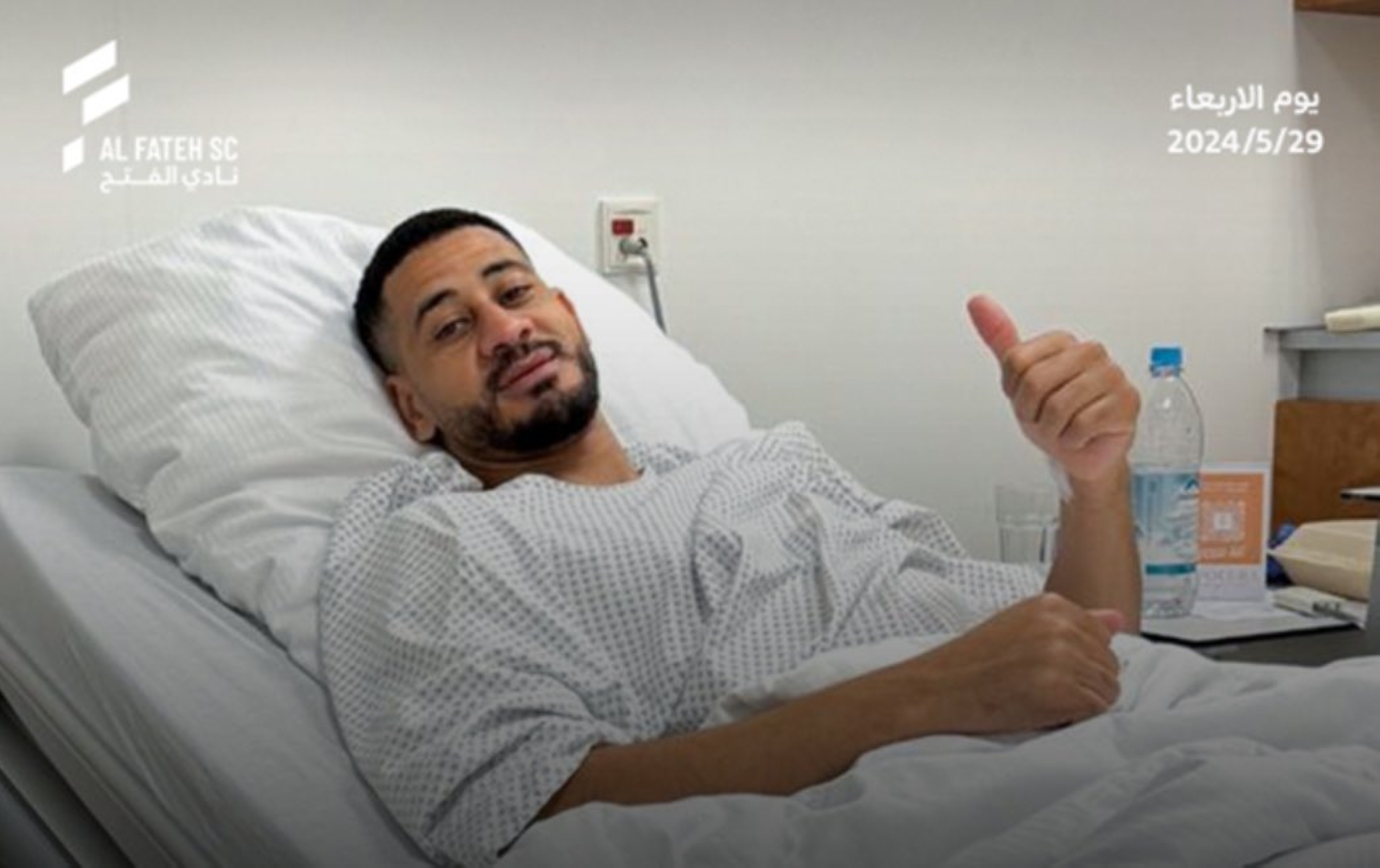 الفتح يعلن نجاح جراحة مراد باتنا