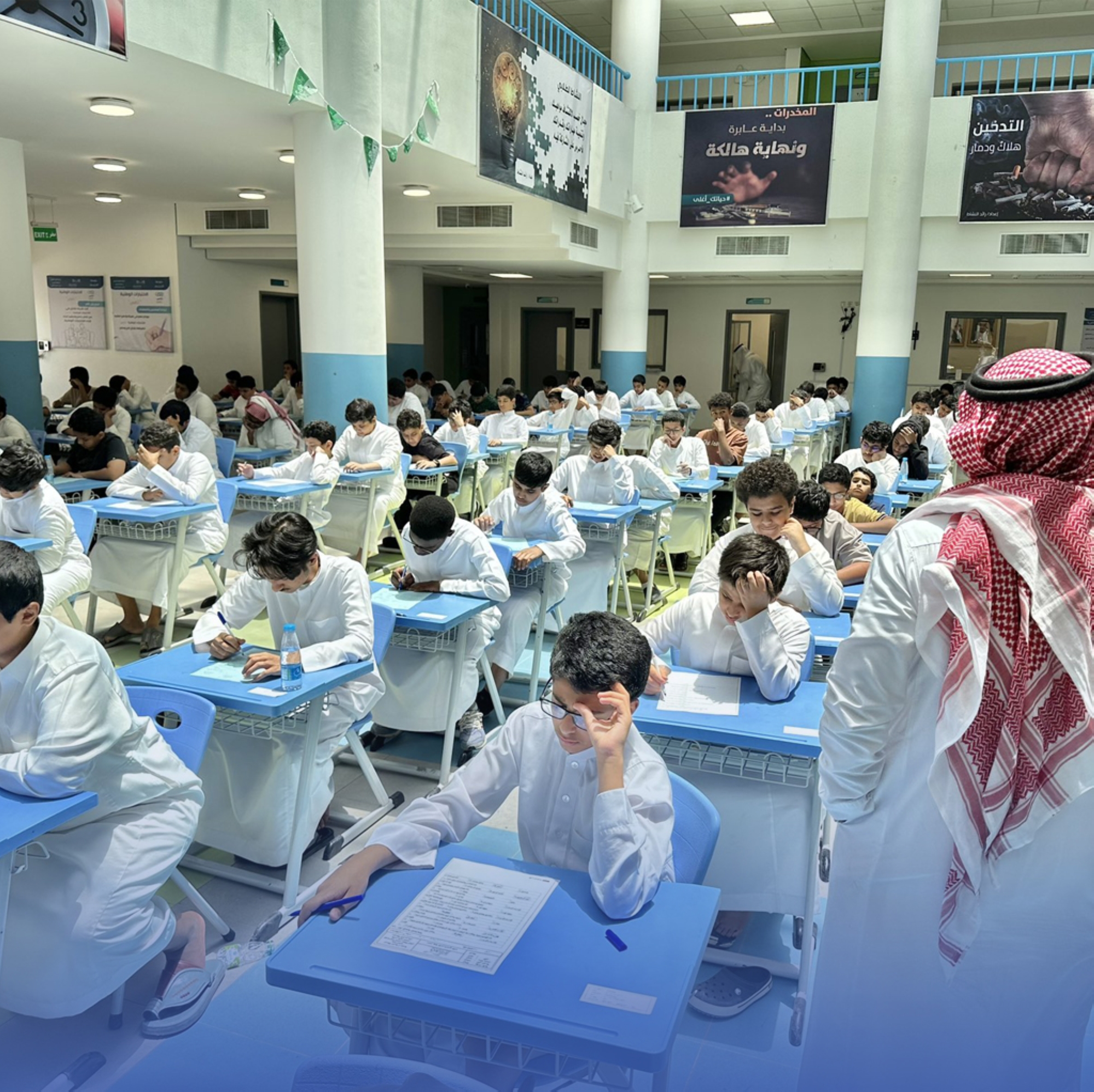 بدء اختبارات الفصل الثالث بالمدينة