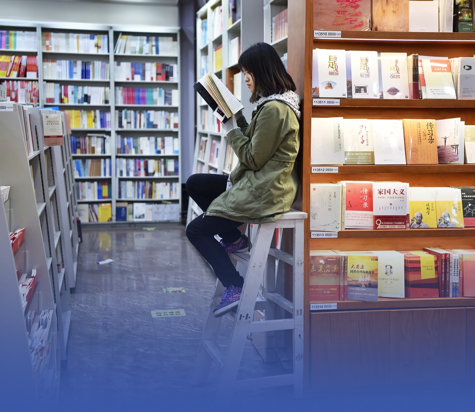 المملكة ضيف شرف معرض بكين للكتاب