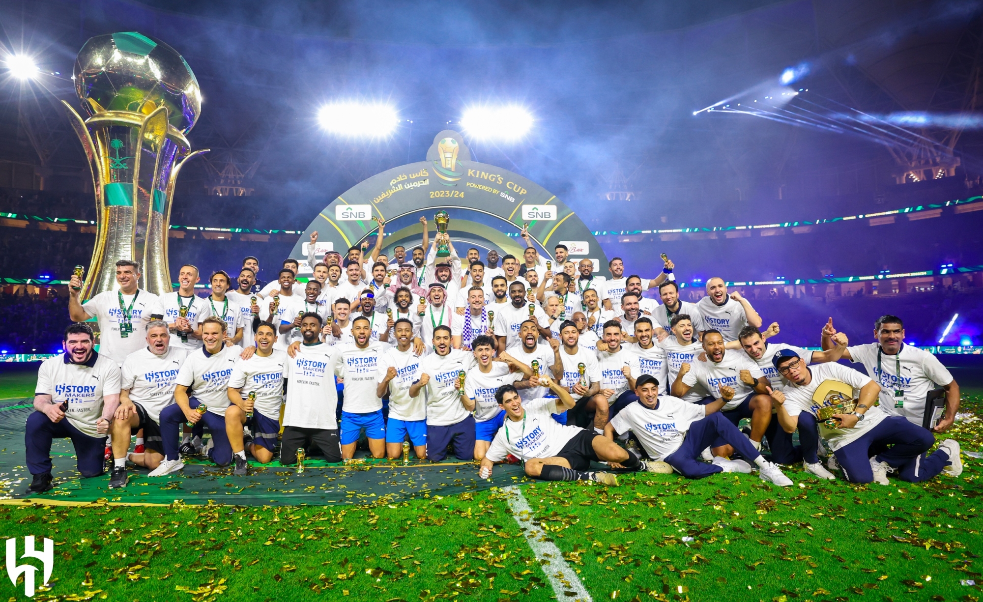 الهلال بطلاً لكأس الملك