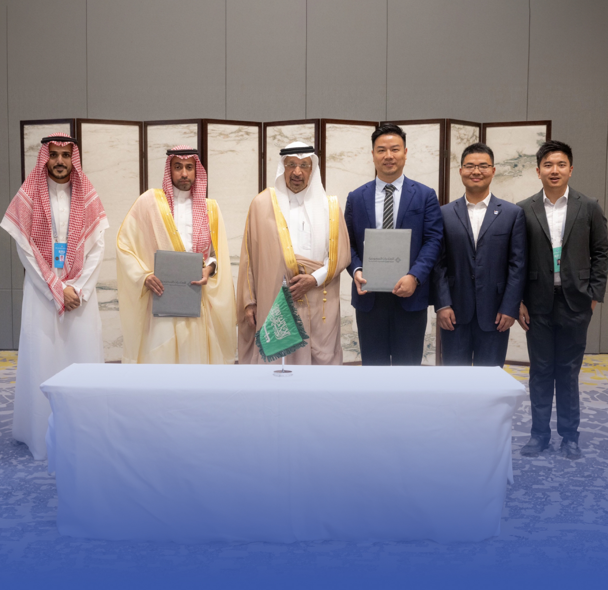 قسم خاص للشركات السعودية بمنصة "علي بابا"