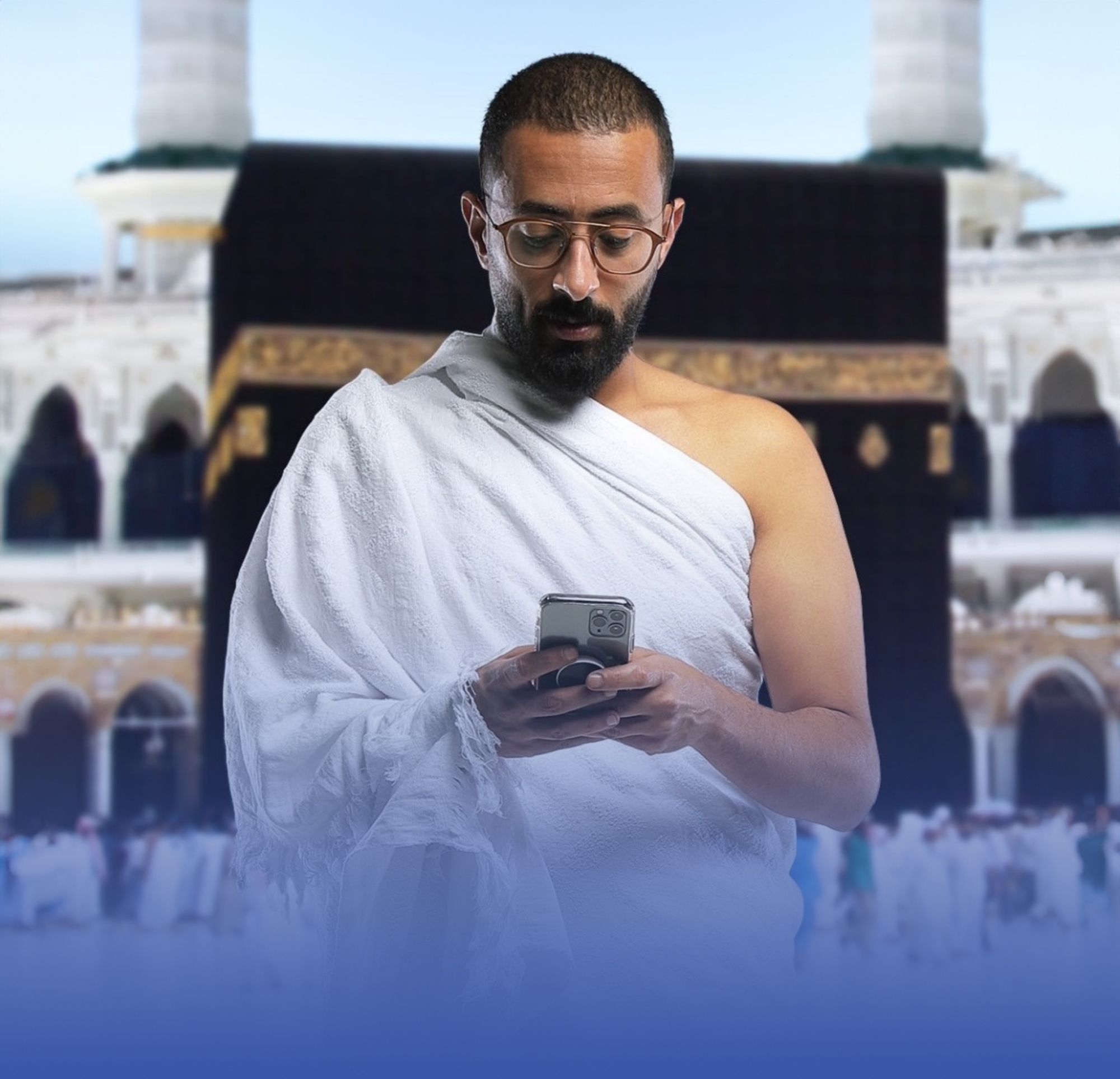 إصدار دليل التوعية السيبرانية لضيوف الرحمن