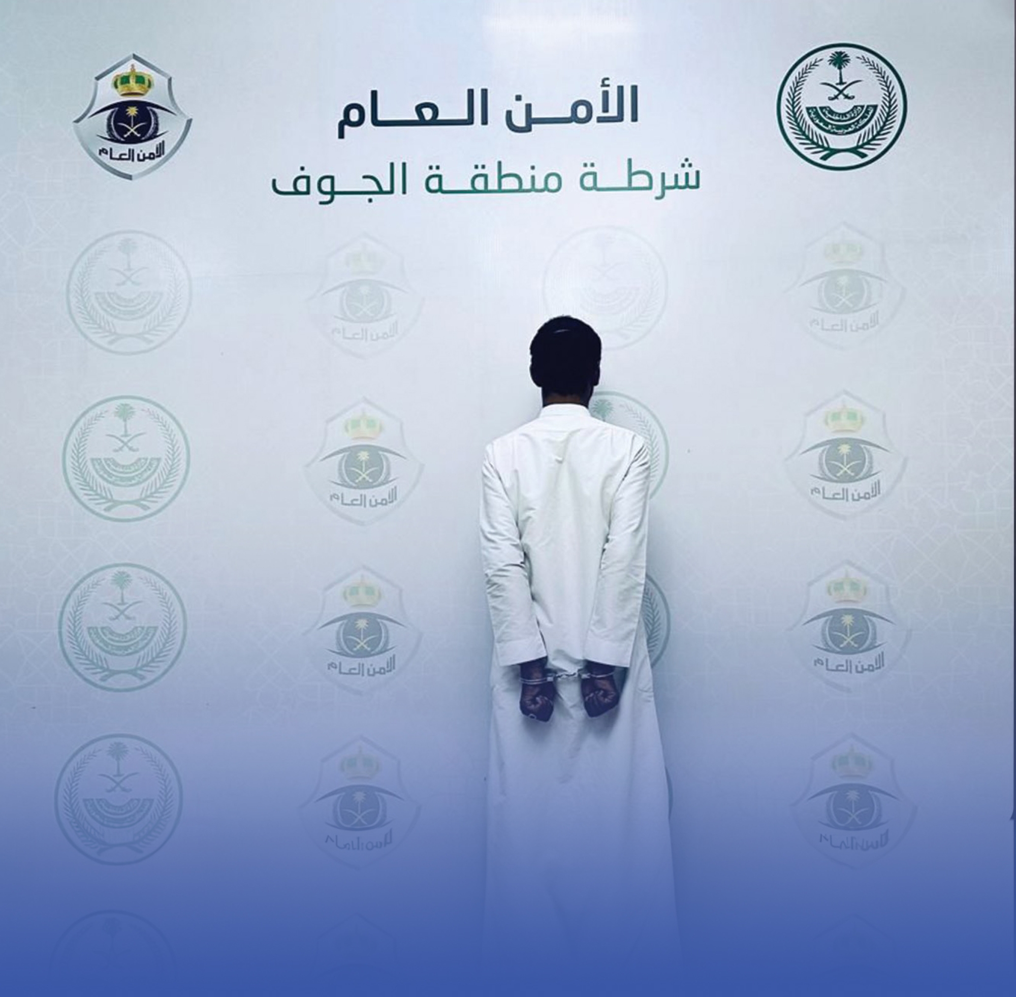 القبض على مواطن لتحرشه بامرأة بالجوف