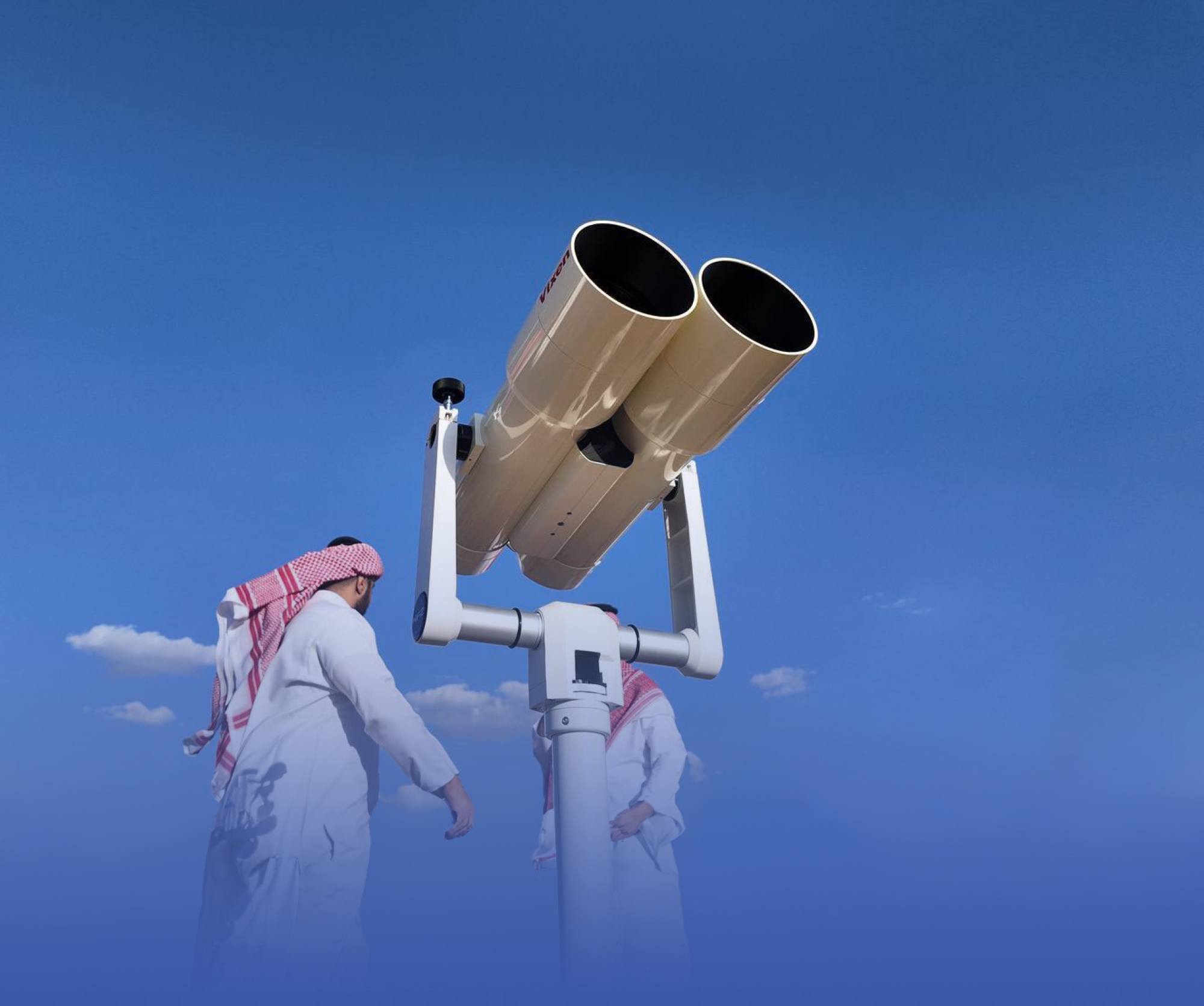 المحكمة العليا: الجمعة غرة ذي الحجة