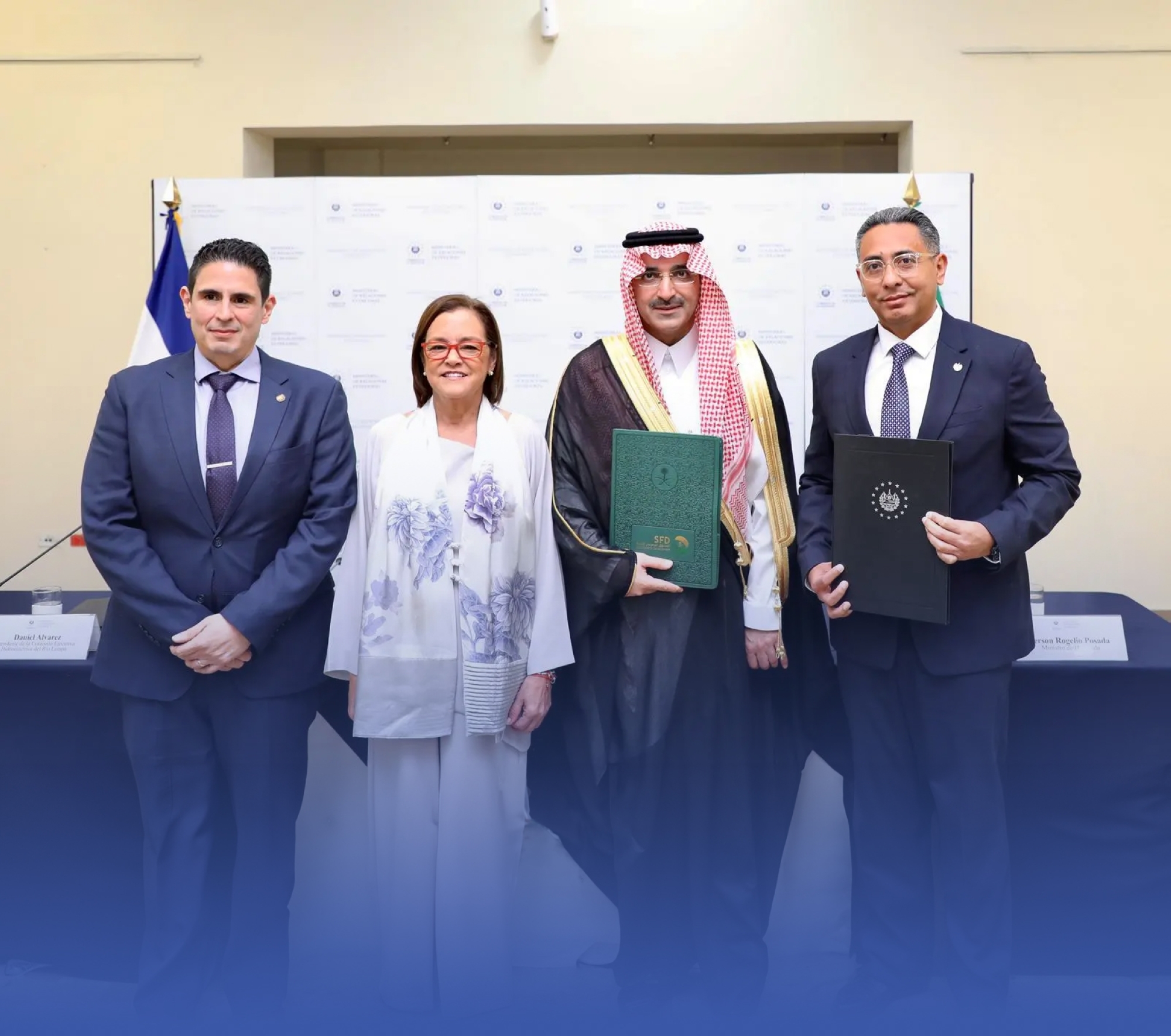 قرض تنموي سعودي بالسلفادور بـ83 مليون دولار
