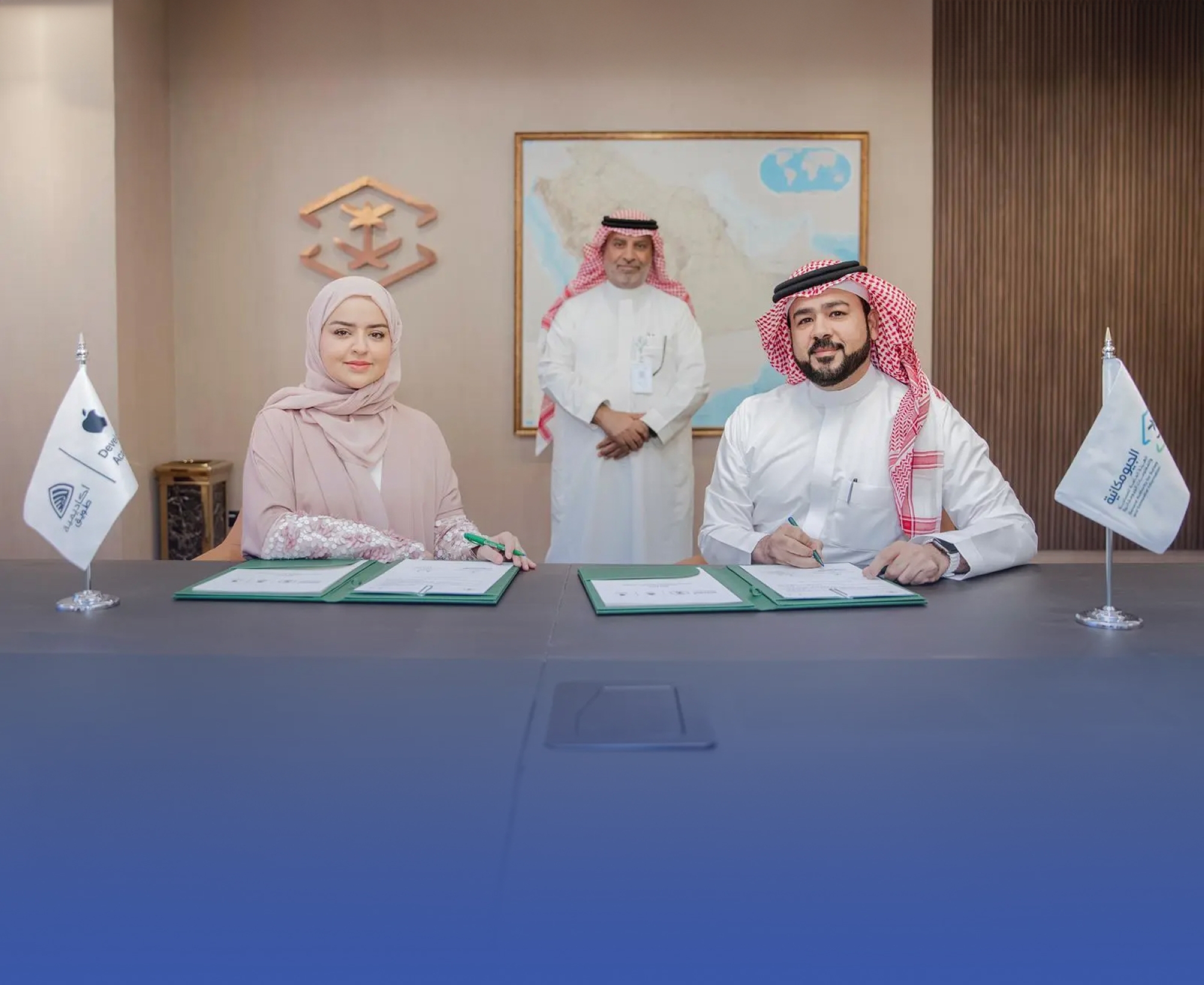 اتفاقية لتعزيز ابتكار الحلول الجيومكانية الذكية