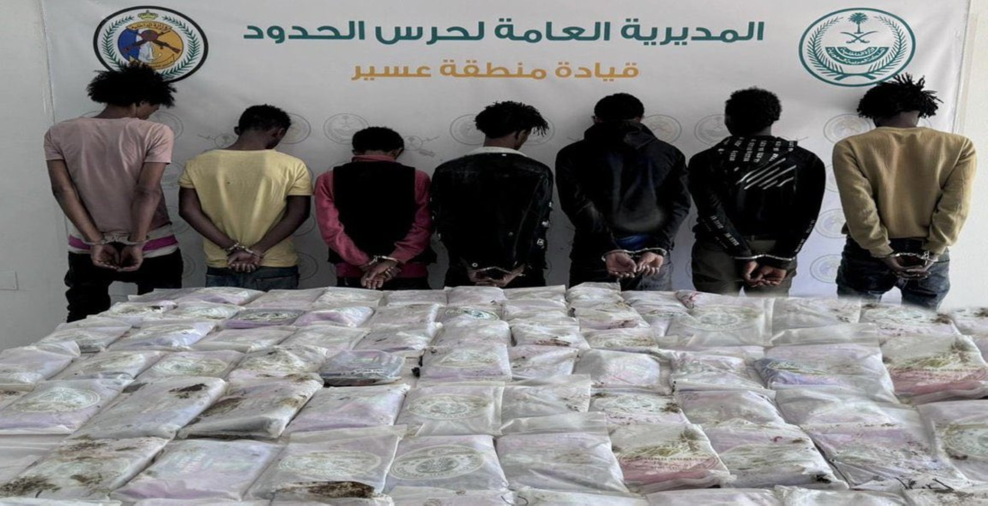 8 مروجين و500 كيلو مخدرات في مصيدة الأمن
