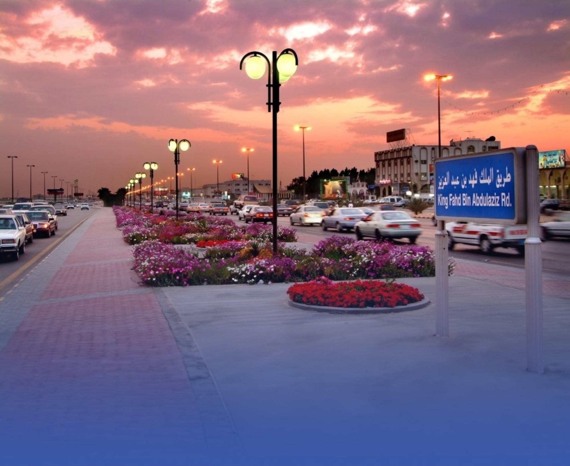 خطة لتطوير طريق الملك فهد بالدمام
