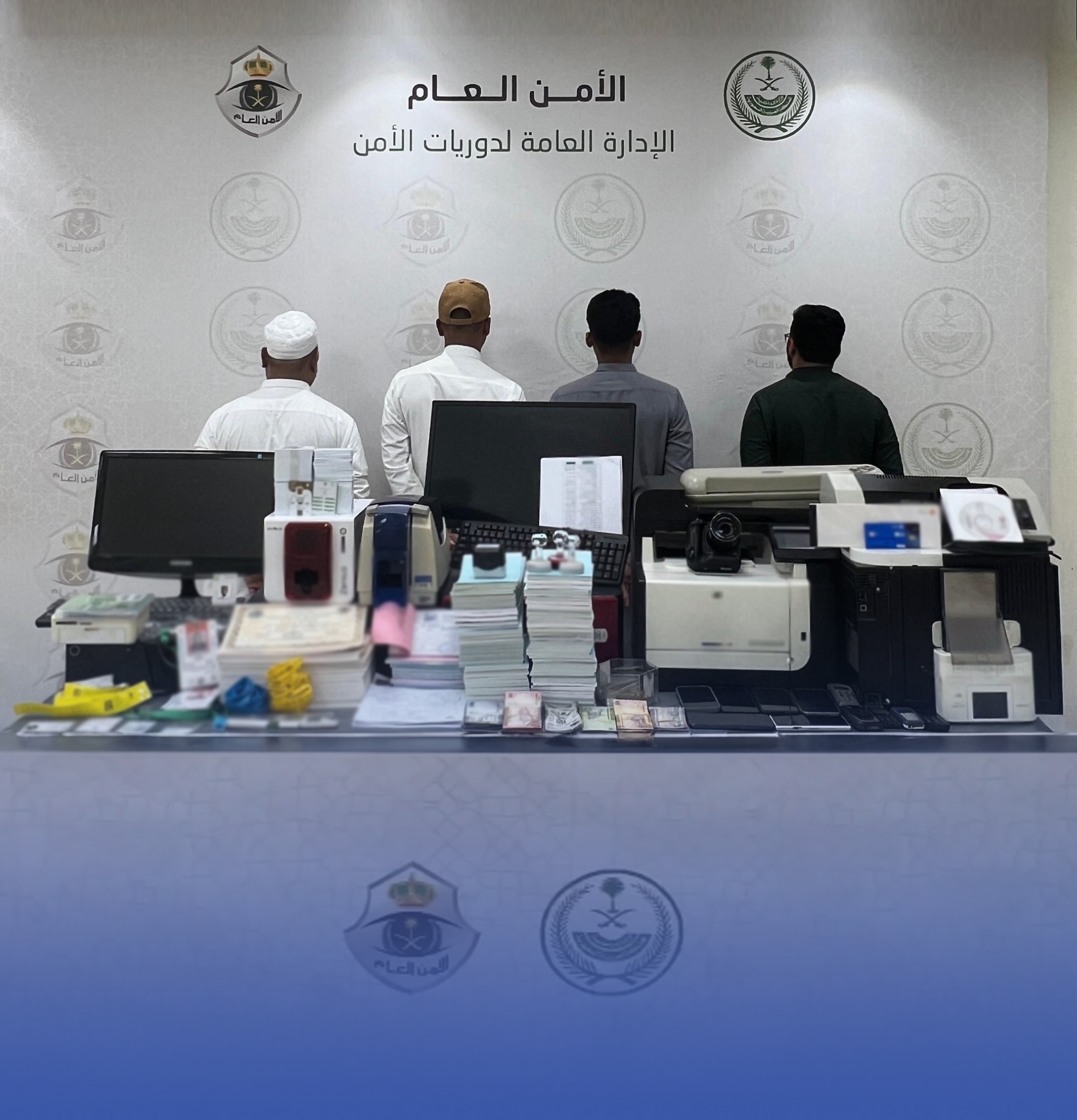 القبض على 4 مقيمين روَّجوا لحملات حج وهمية